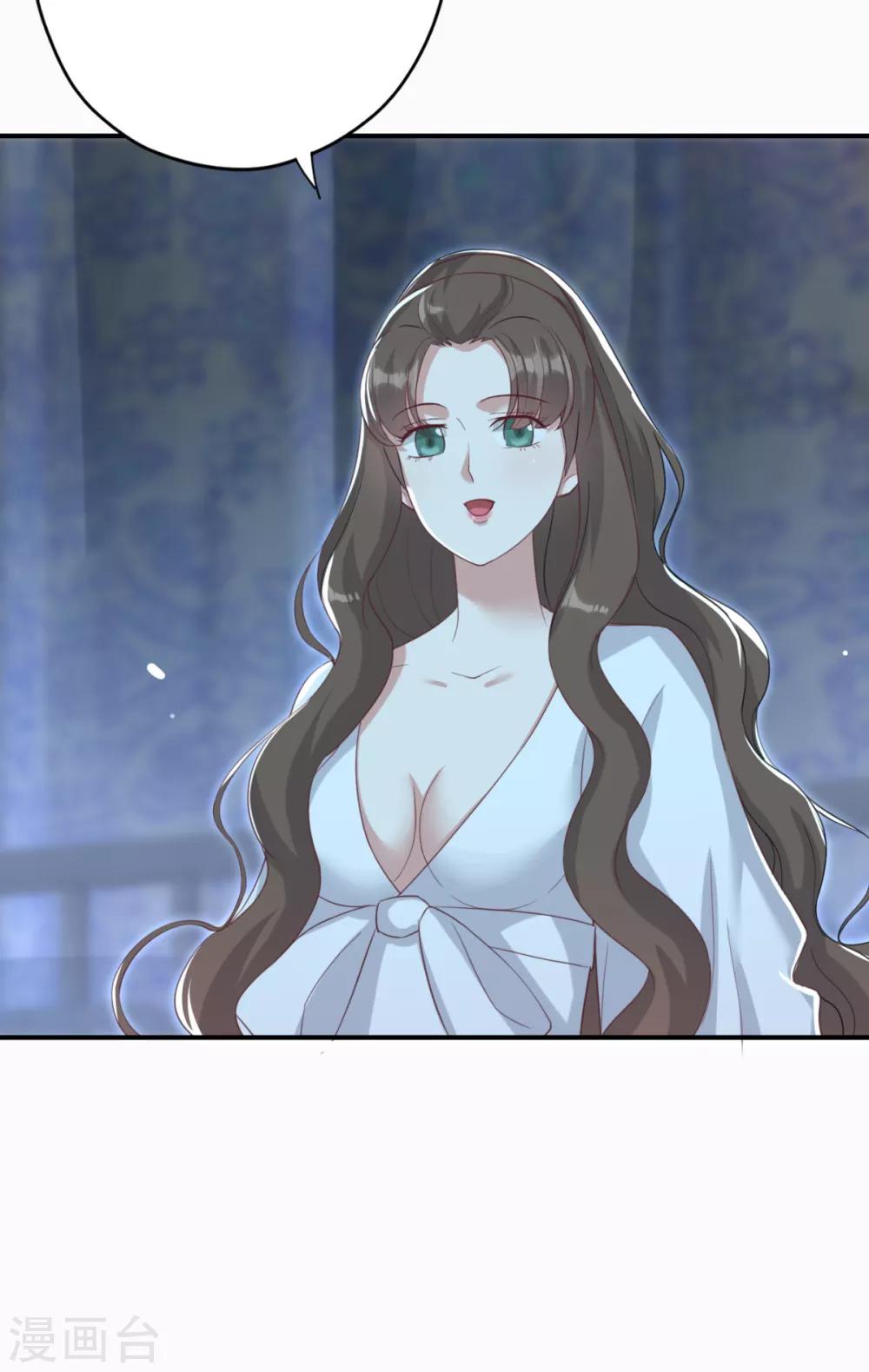 第22话 你就那么厌恶我吗-第24话