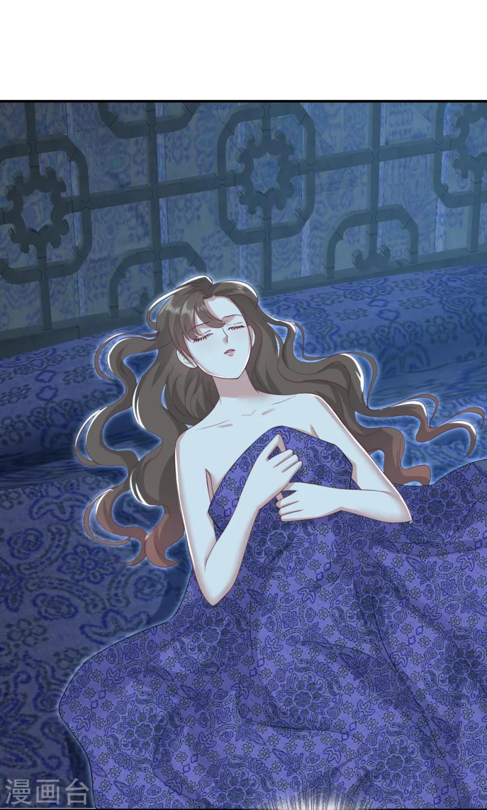 第22话 你就那么厌恶我吗-第24话