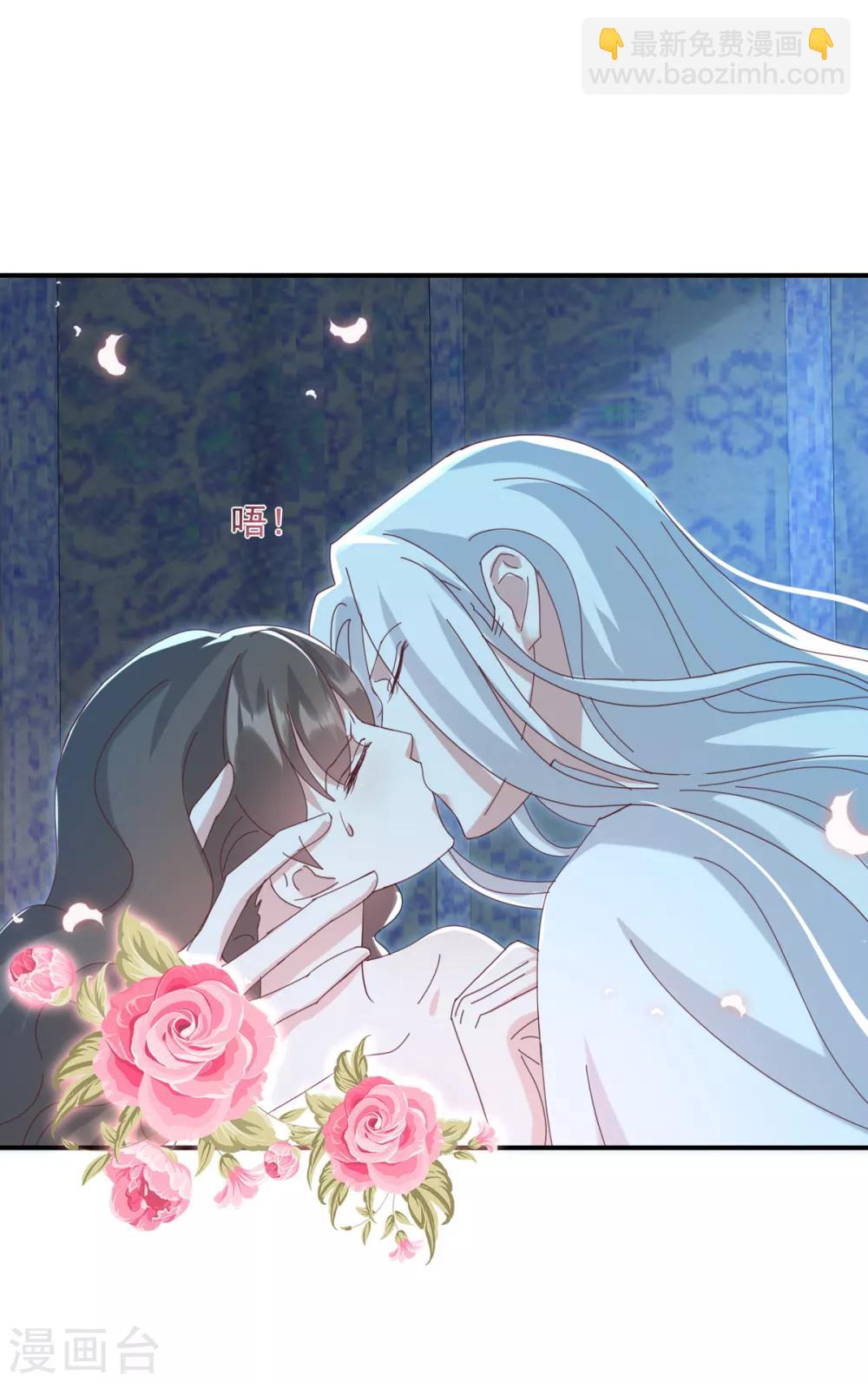 第23话 你这没用的东西-第26话