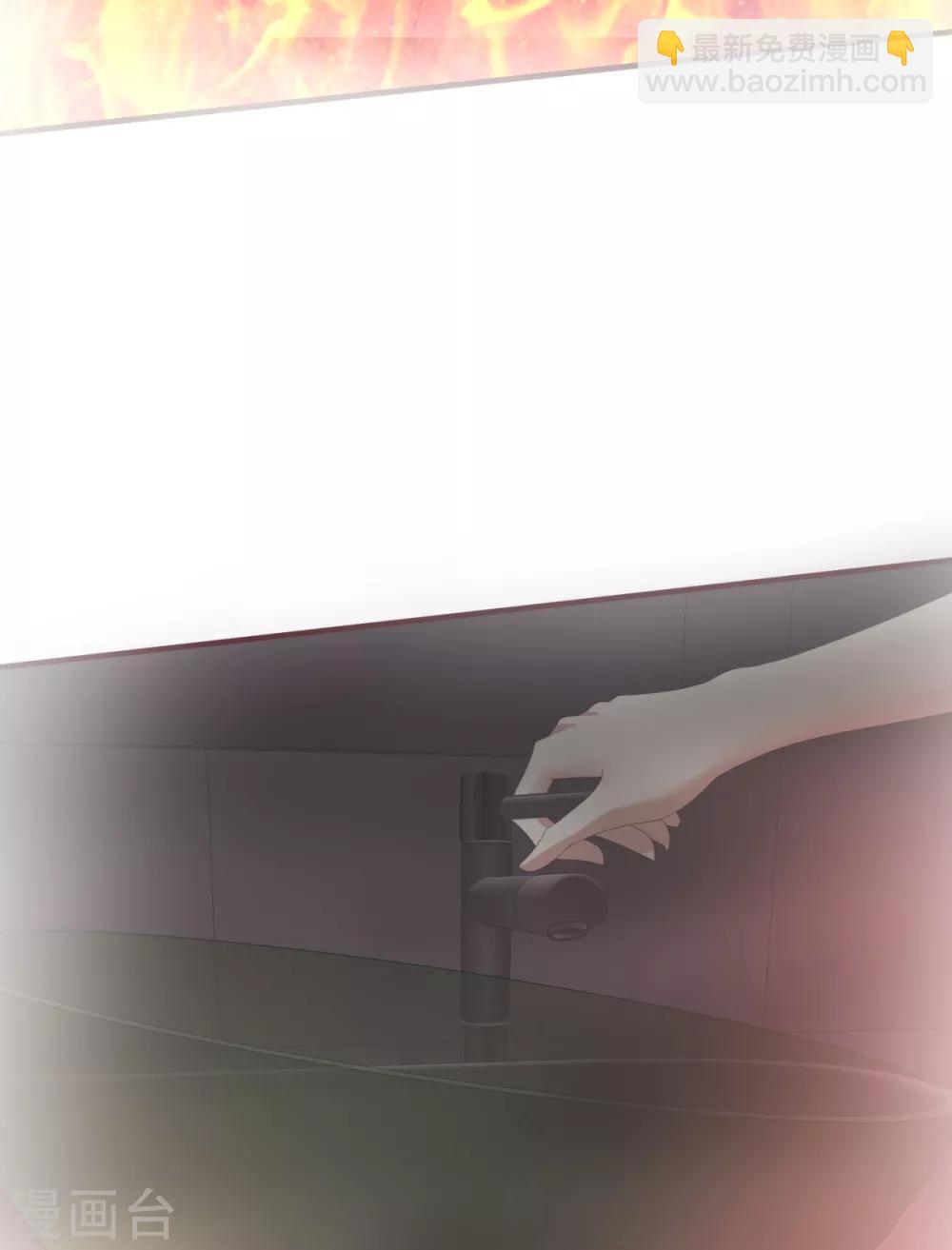 第25话 你是谁-第28话