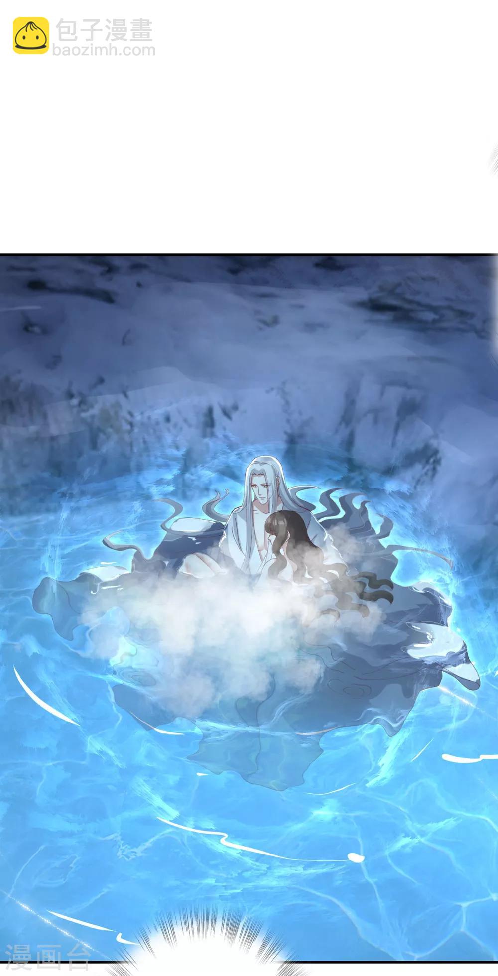 第25话 你是谁-第28话