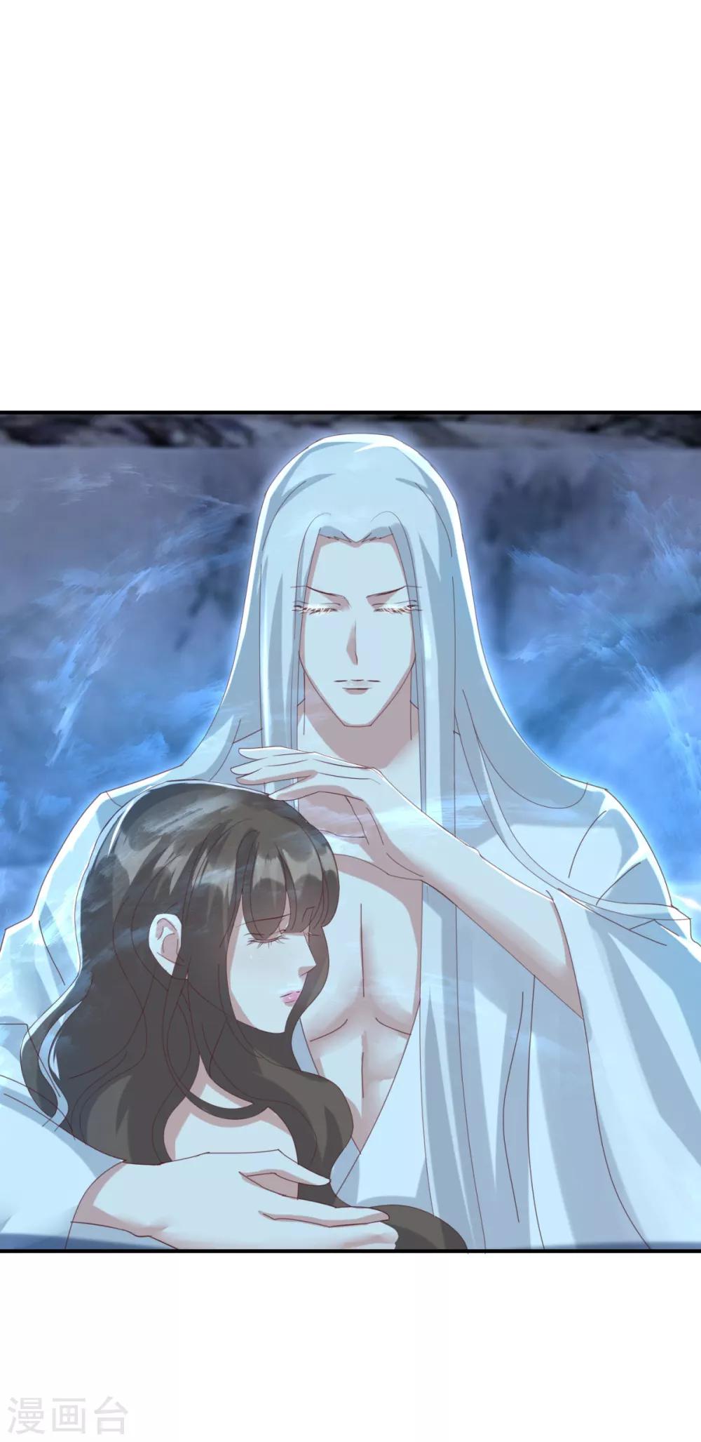 第25话 你是谁-第28话