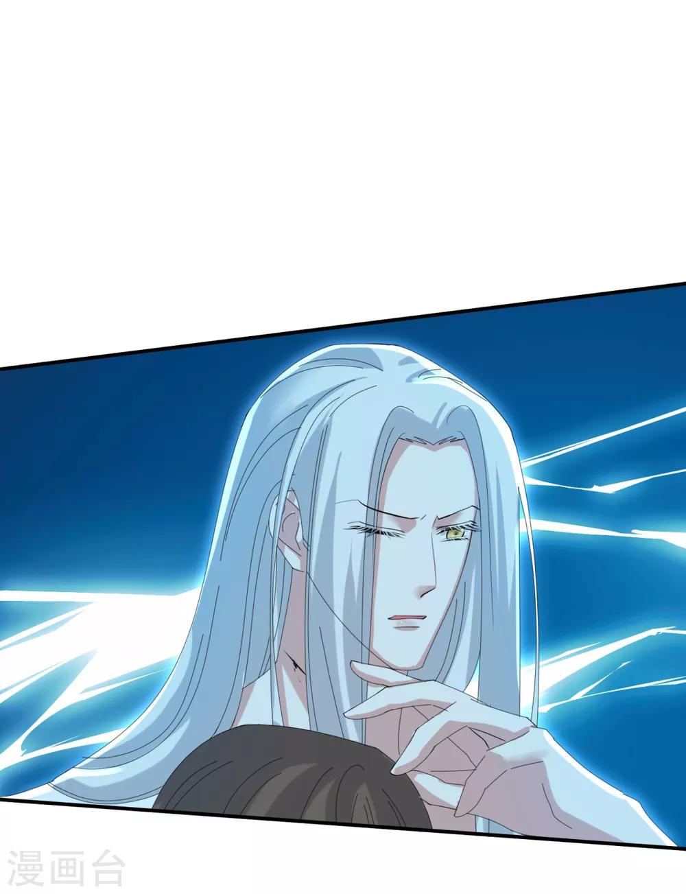 第25话 你是谁-第28话