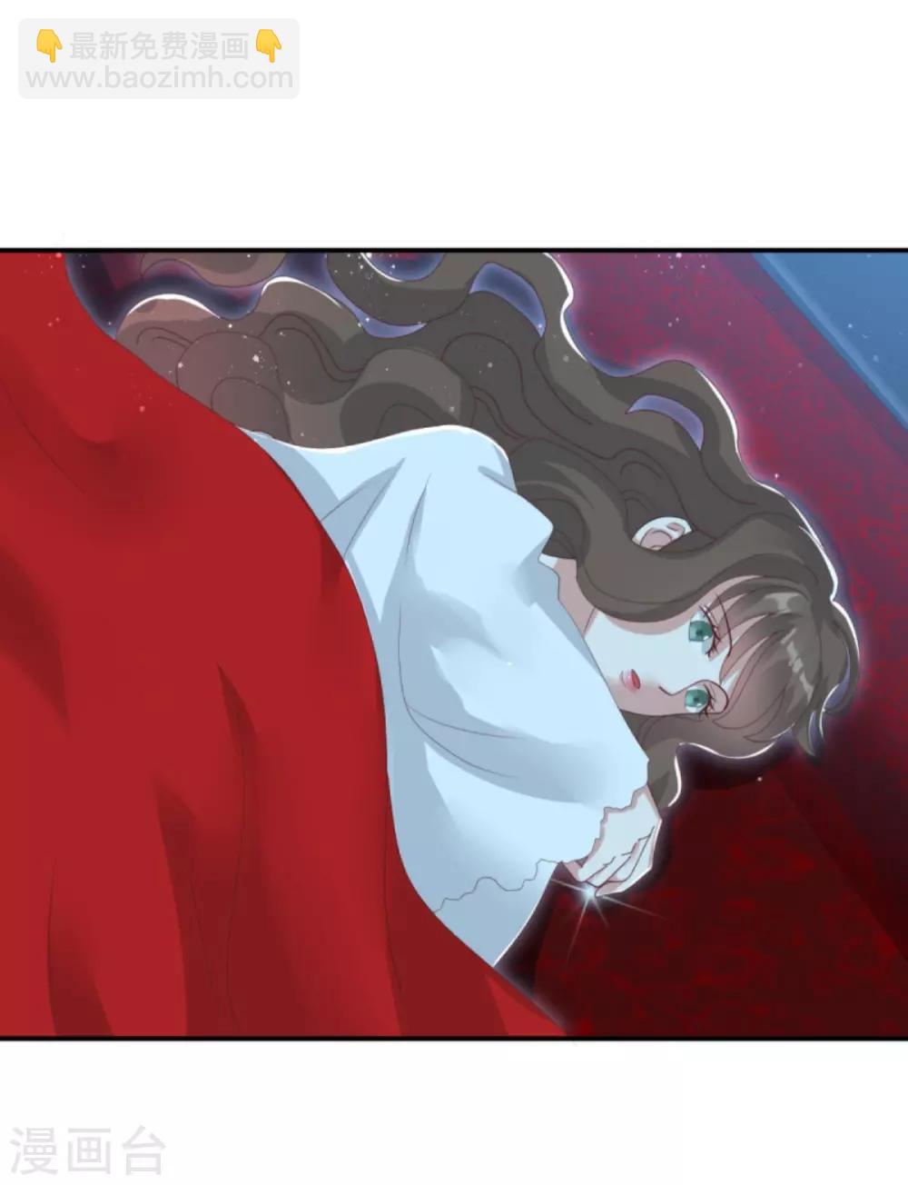 第27话 六界怕是要不太平了-第30话