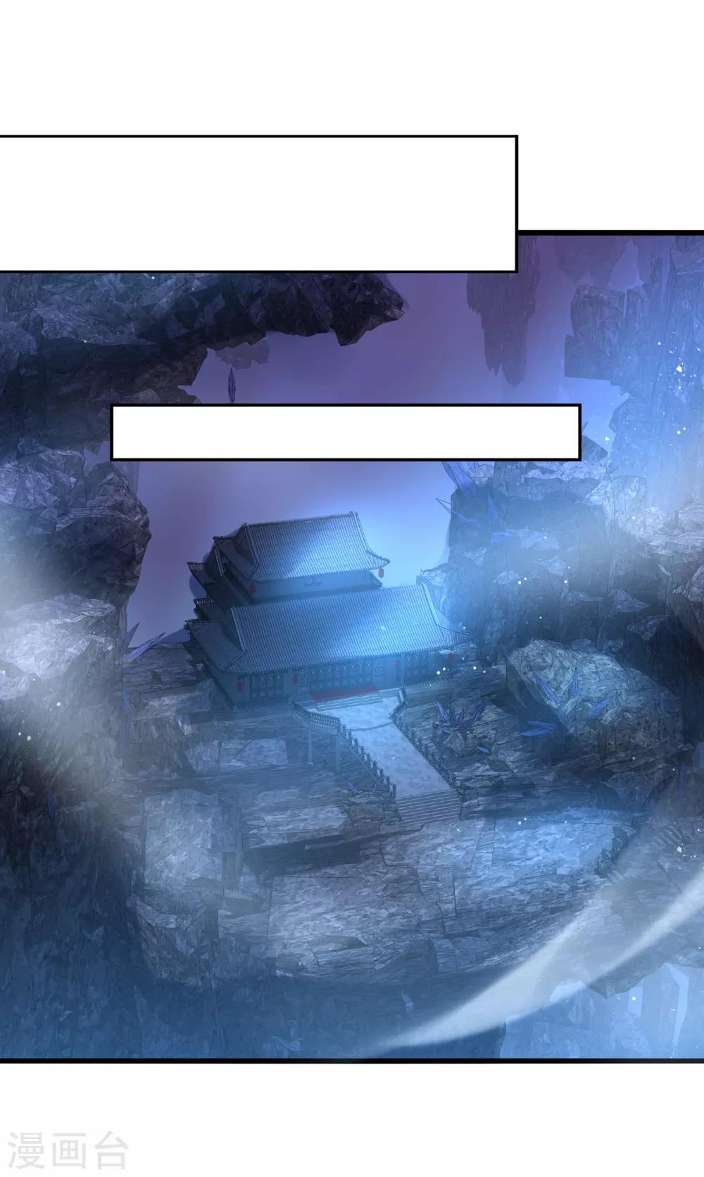 第29话 神秘画像-第32话