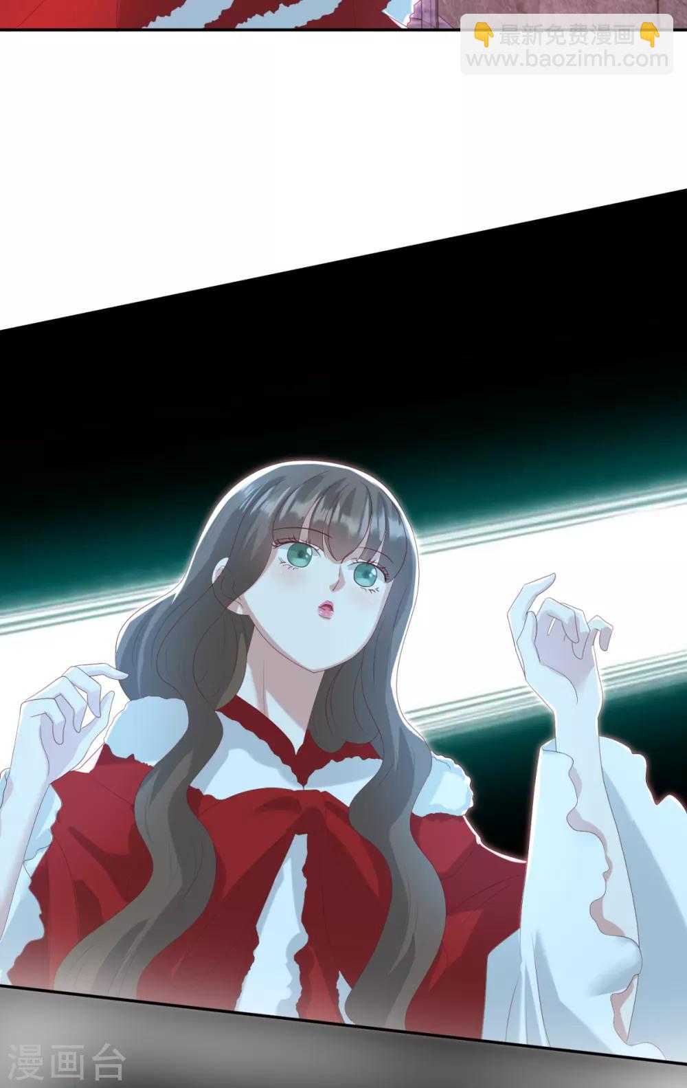 第29话 神秘画像-第32话