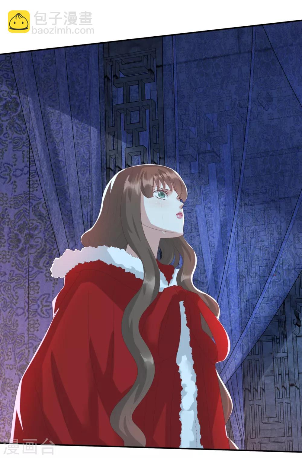 第29话 神秘画像-第32话