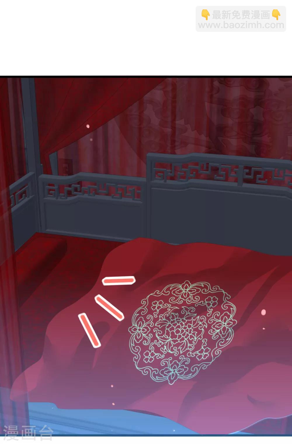 第29话 神秘画像-第32话