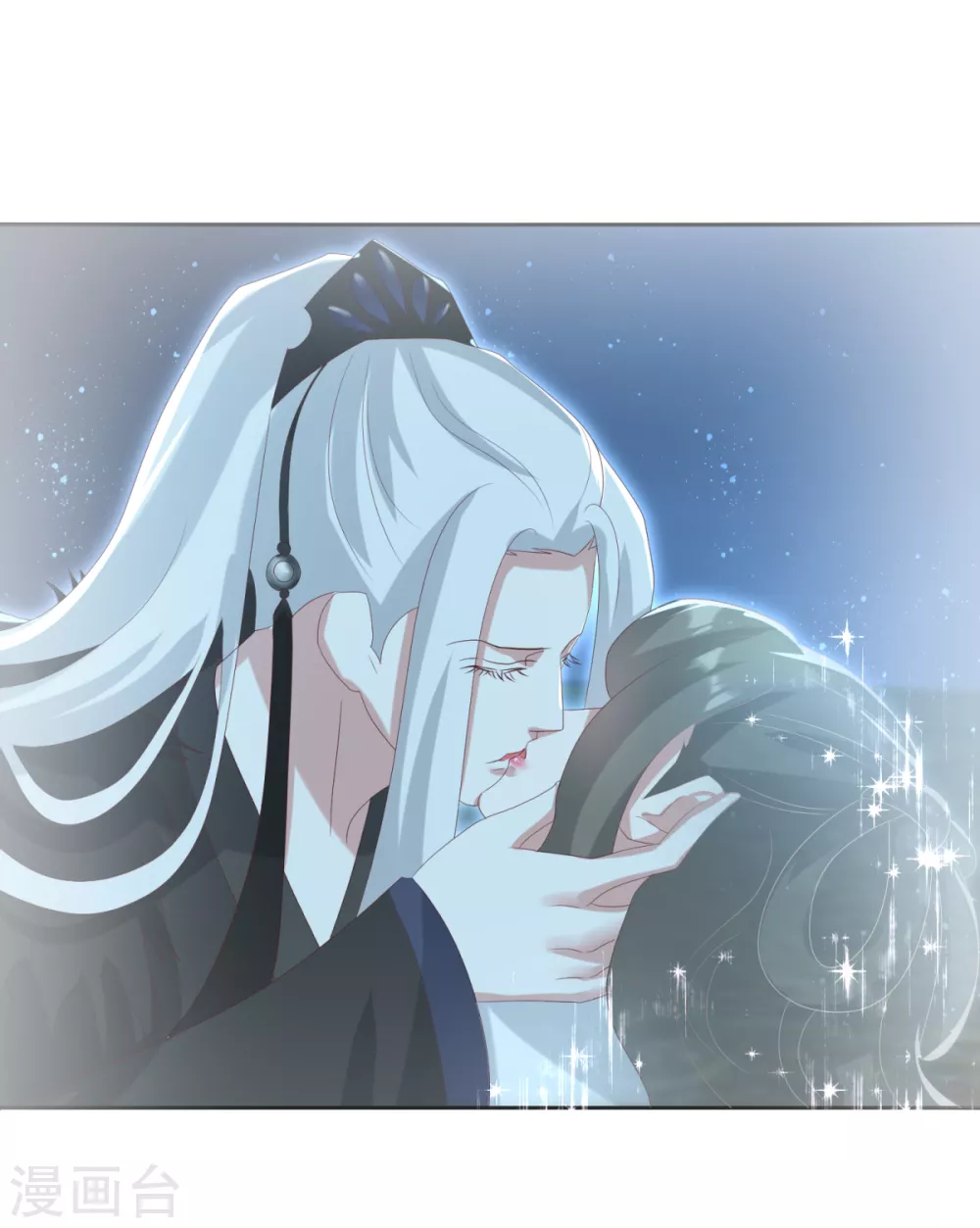 第31话 混沌索-第34话