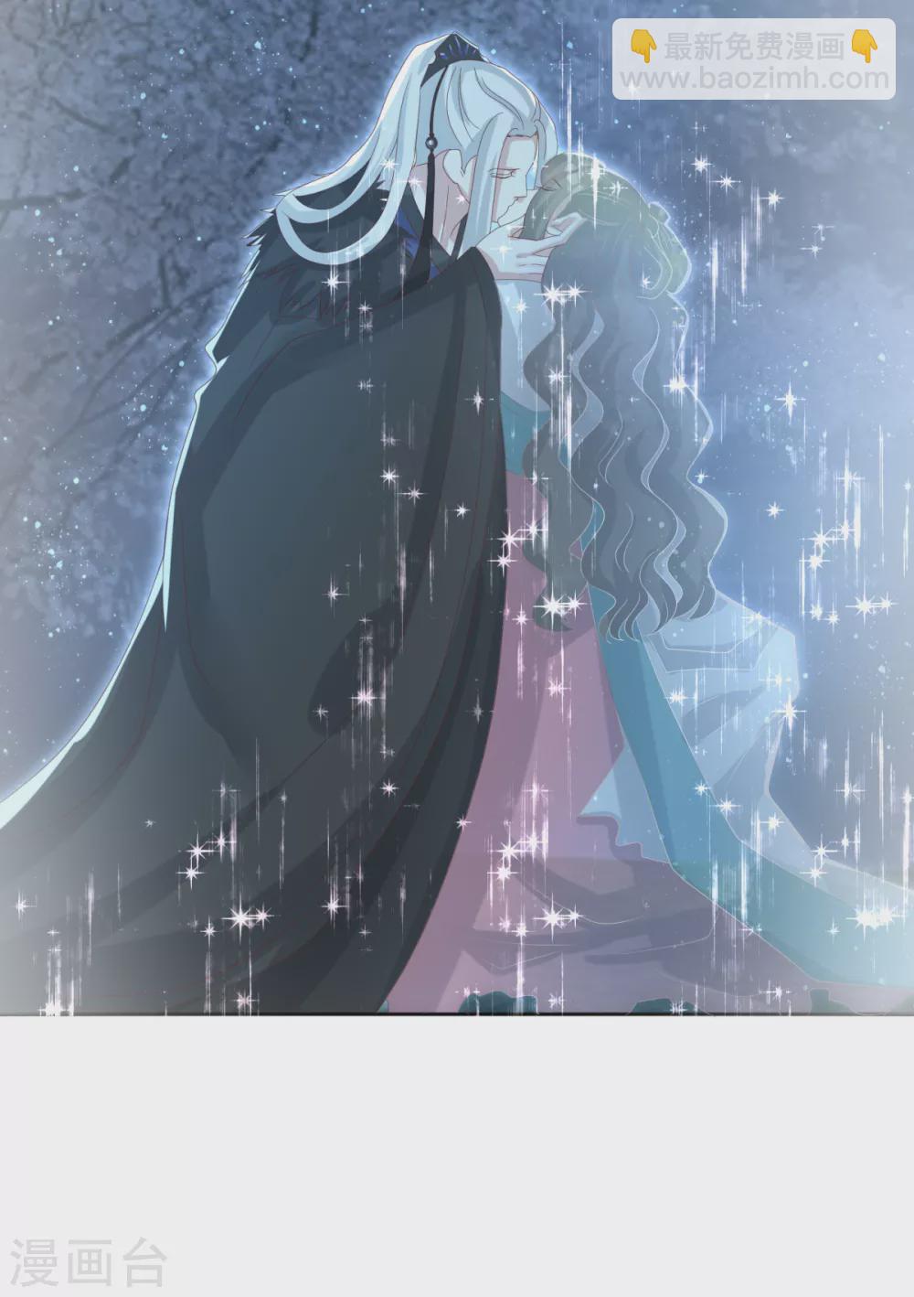 第31话 混沌索-第34话