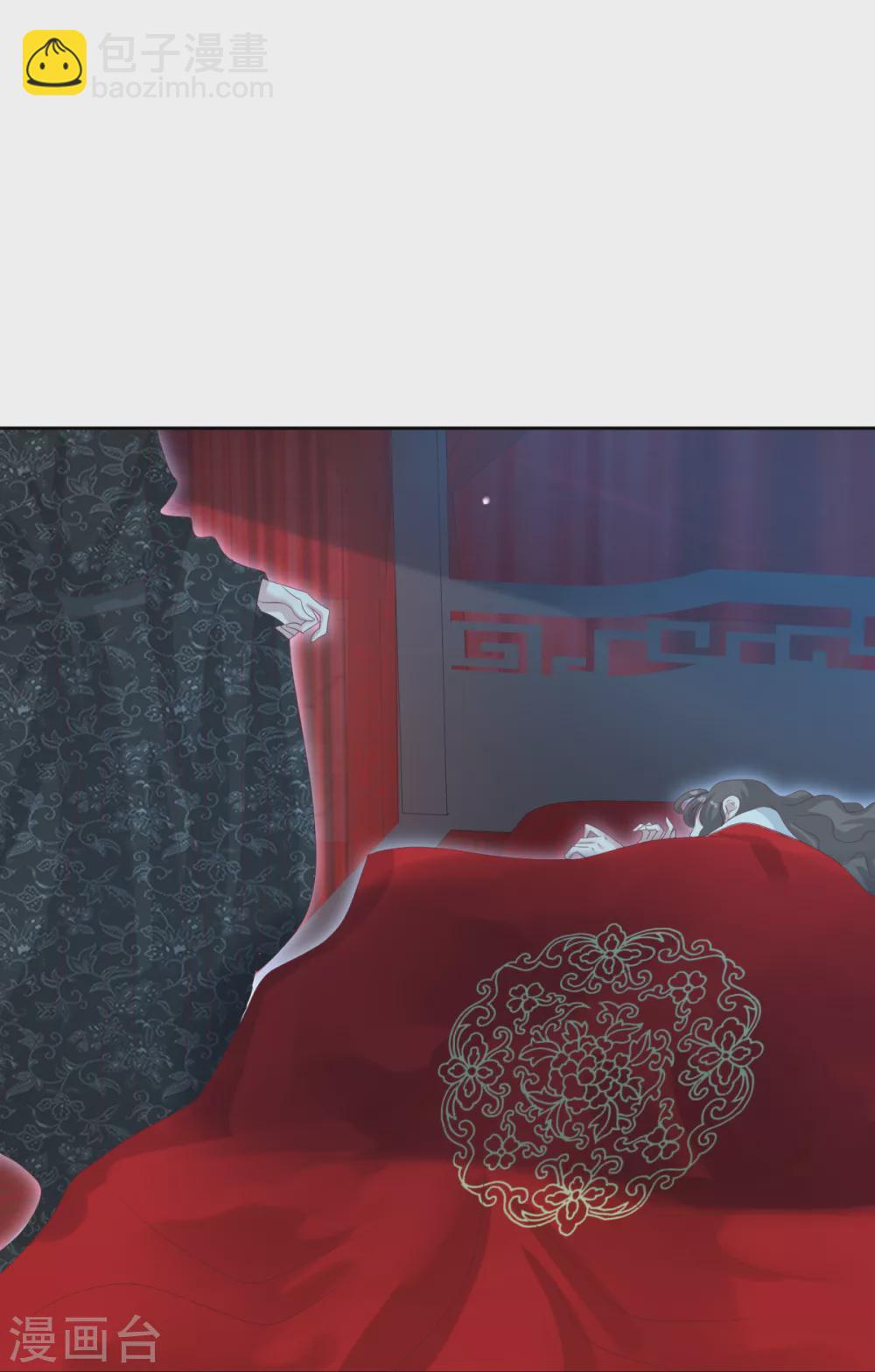 第31话 混沌索-第34话