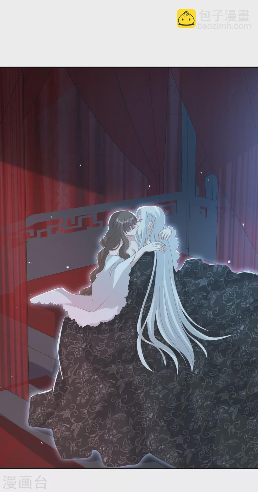 第31话 混沌索-第34话