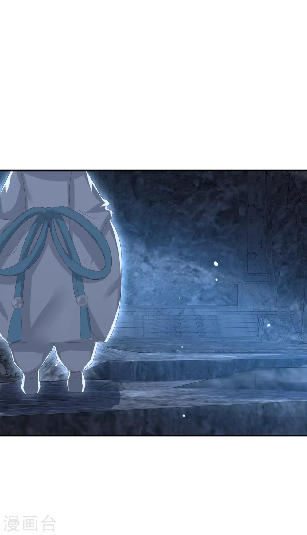 第31话 混沌索-第34话