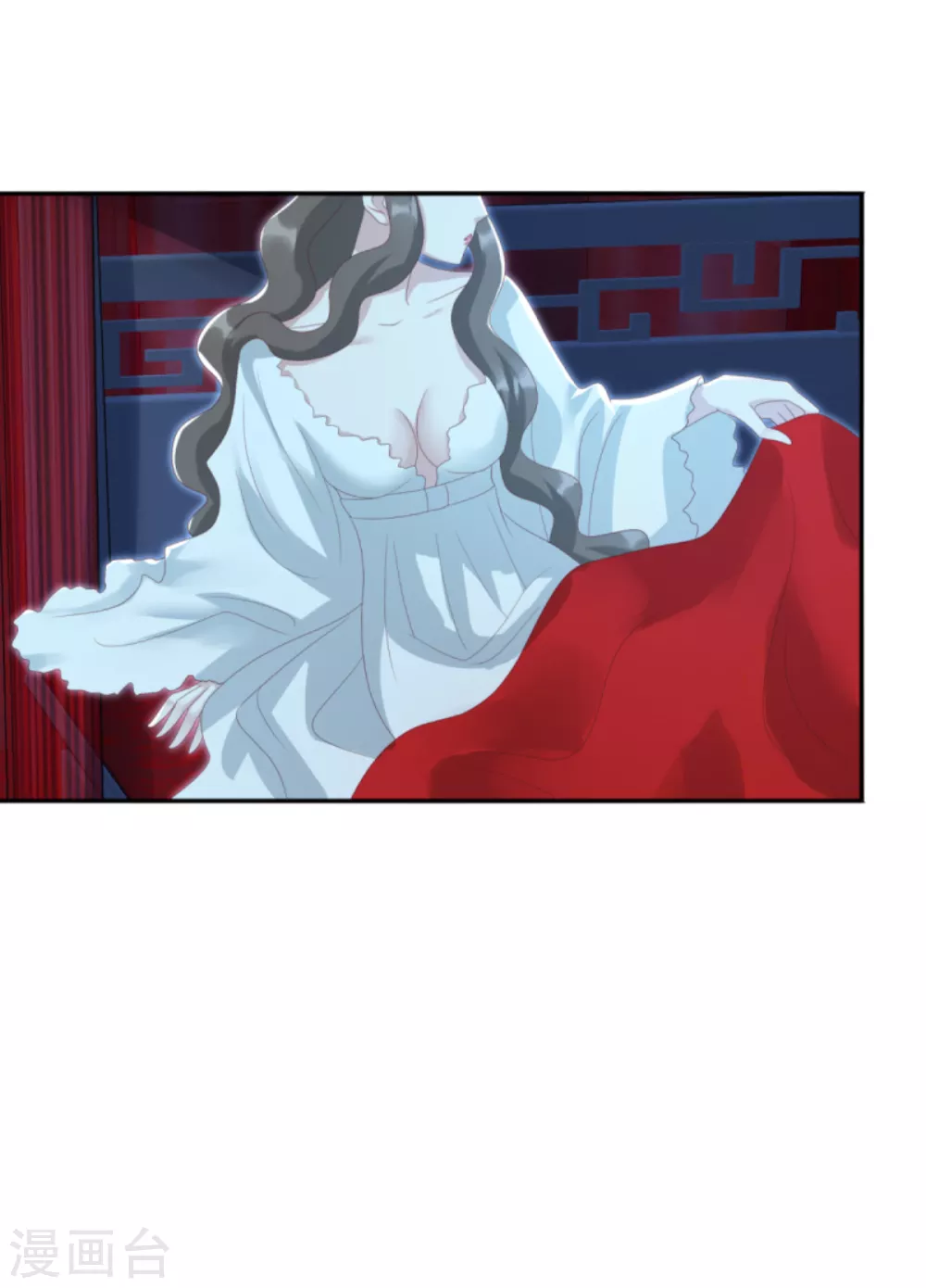 第33话 隐瞒你是为了保护你-第36话