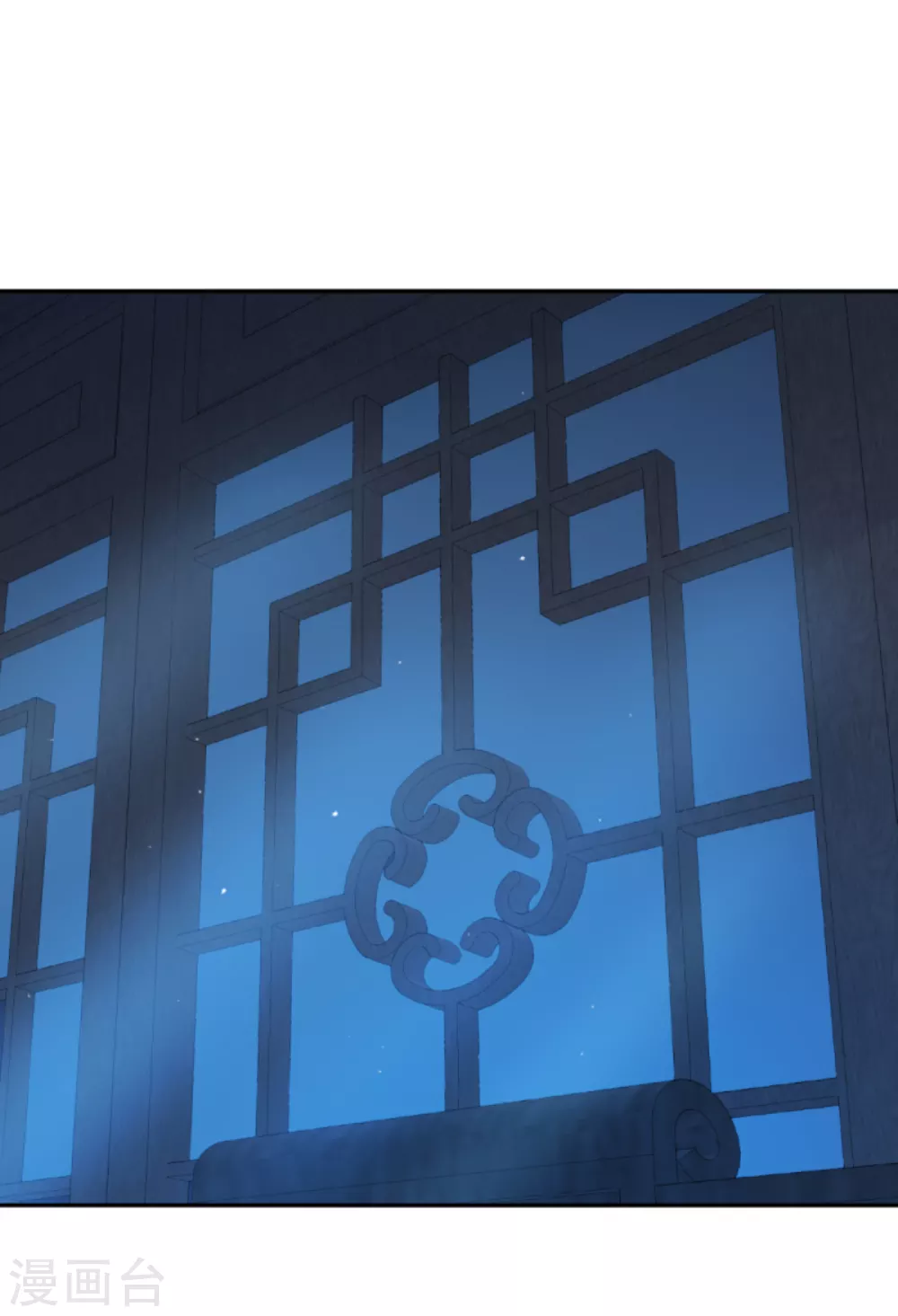 第33话 隐瞒你是为了保护你-第36话