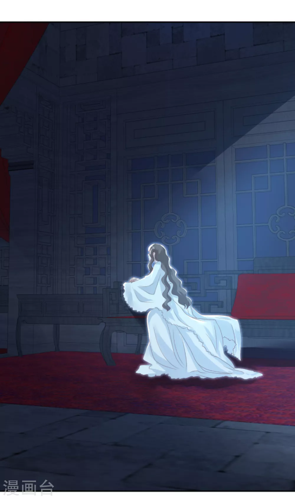 第33话 隐瞒你是为了保护你-第36话