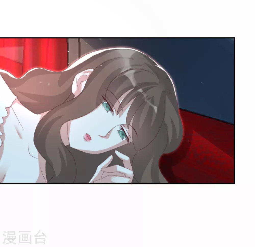 第33话 隐瞒你是为了保护你-第36话