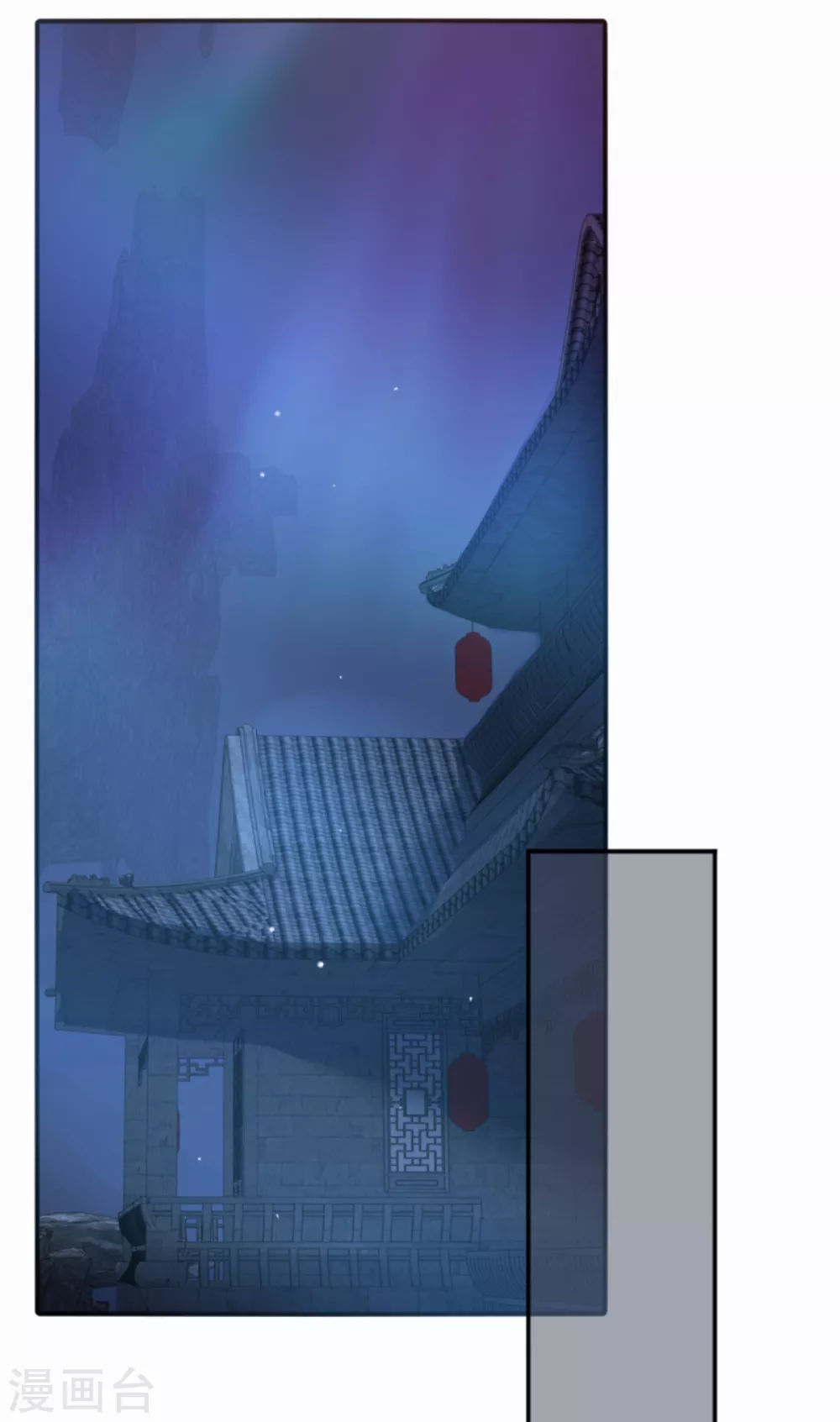 第33话 隐瞒你是为了保护你-第36话