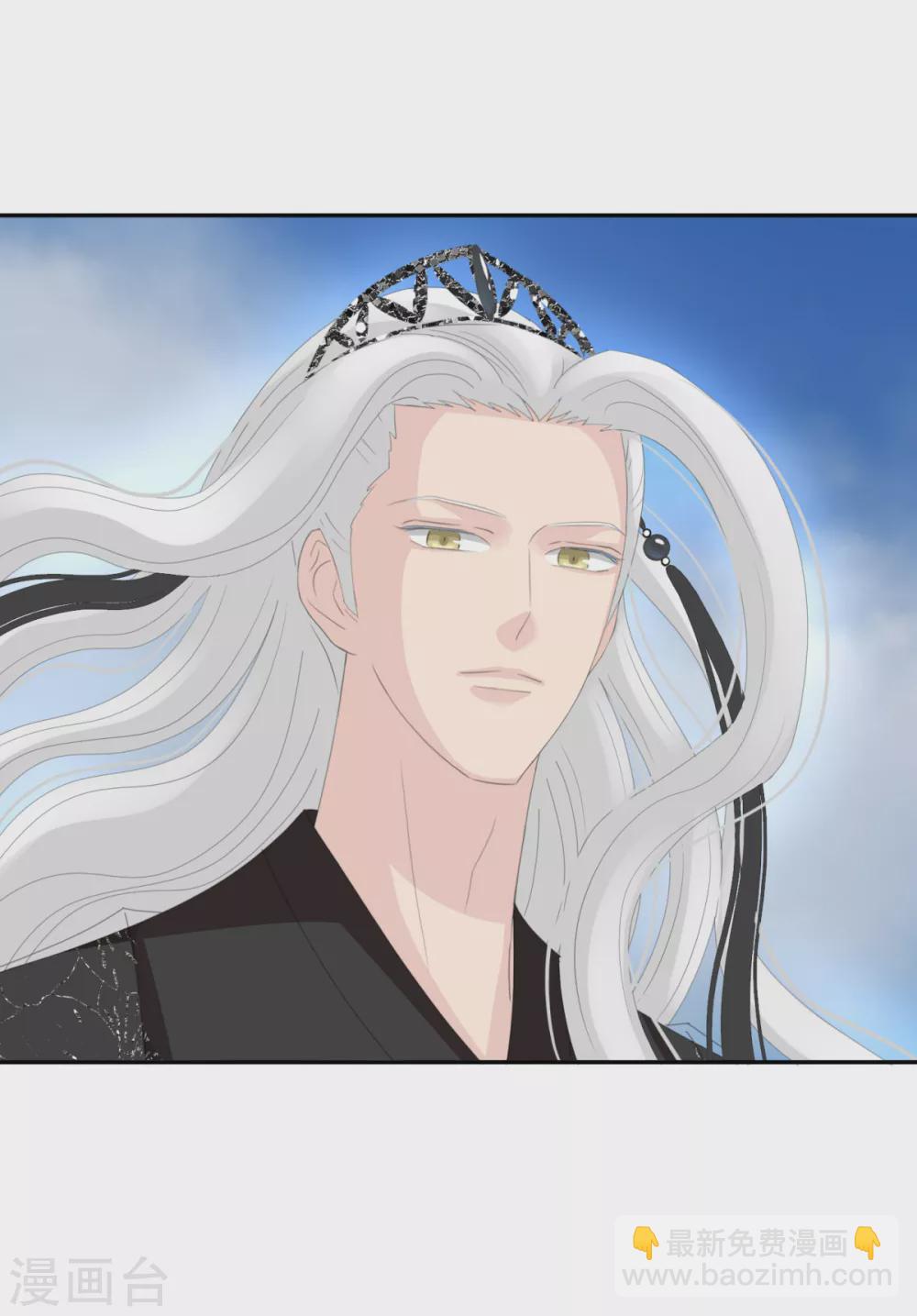 第35话 不愧是你朋友-第38话