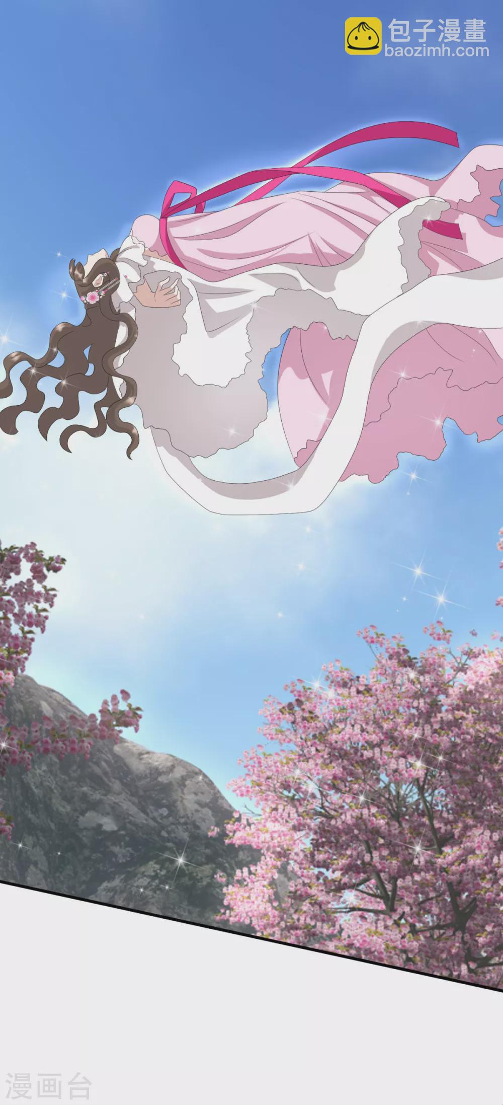 第35话 不愧是你朋友-第38话