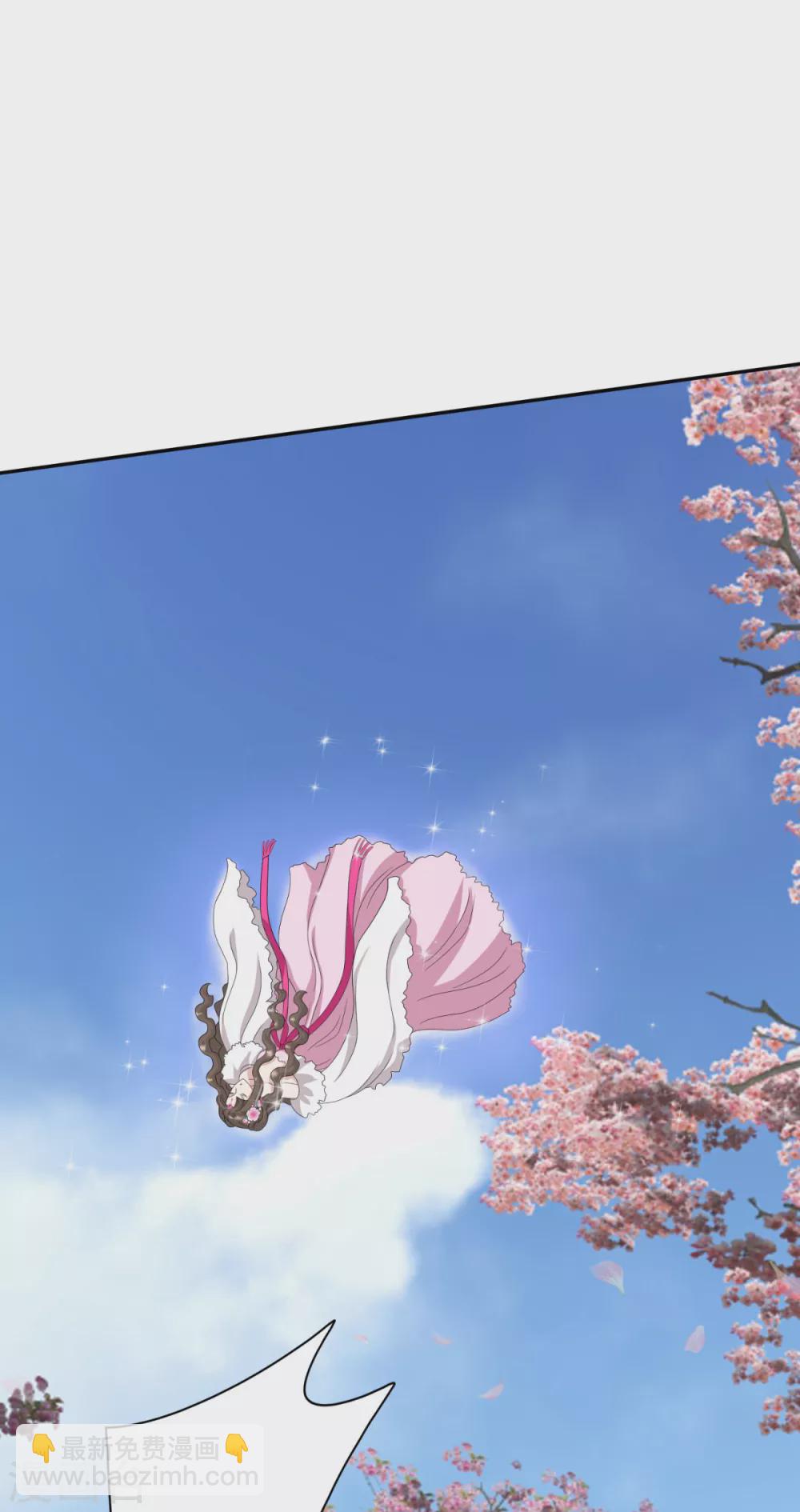 第35话 不愧是你朋友-第38话