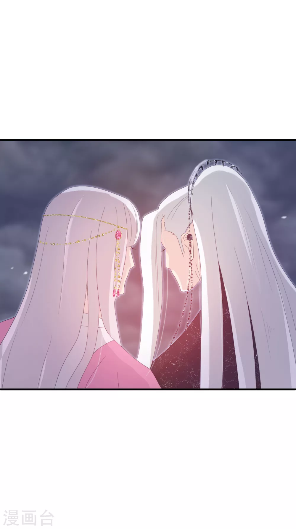 第37话 冥界灵鱼-第40话