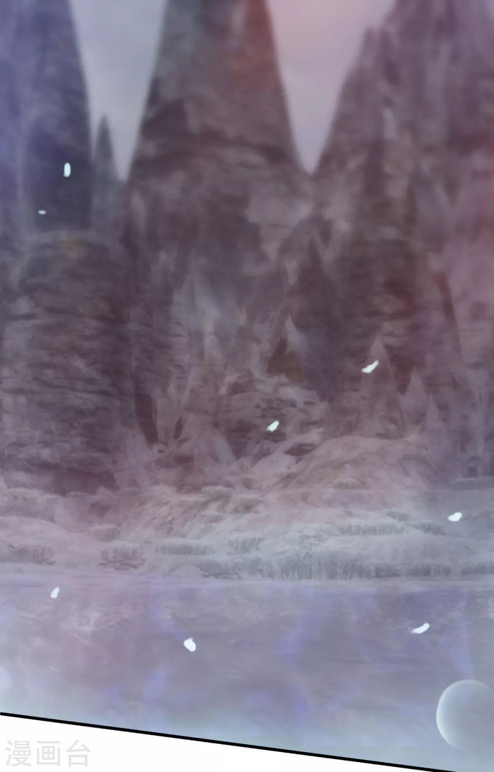 第37话 冥界灵鱼-第40话