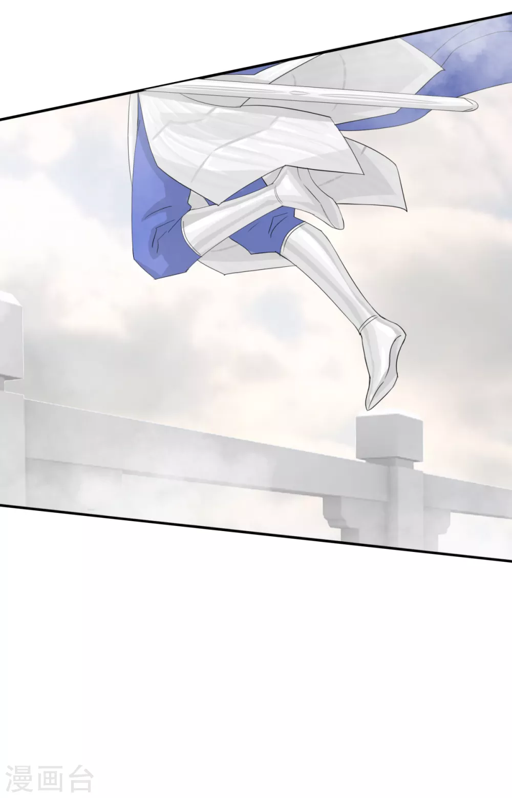 第39话 给本王让开-第42话