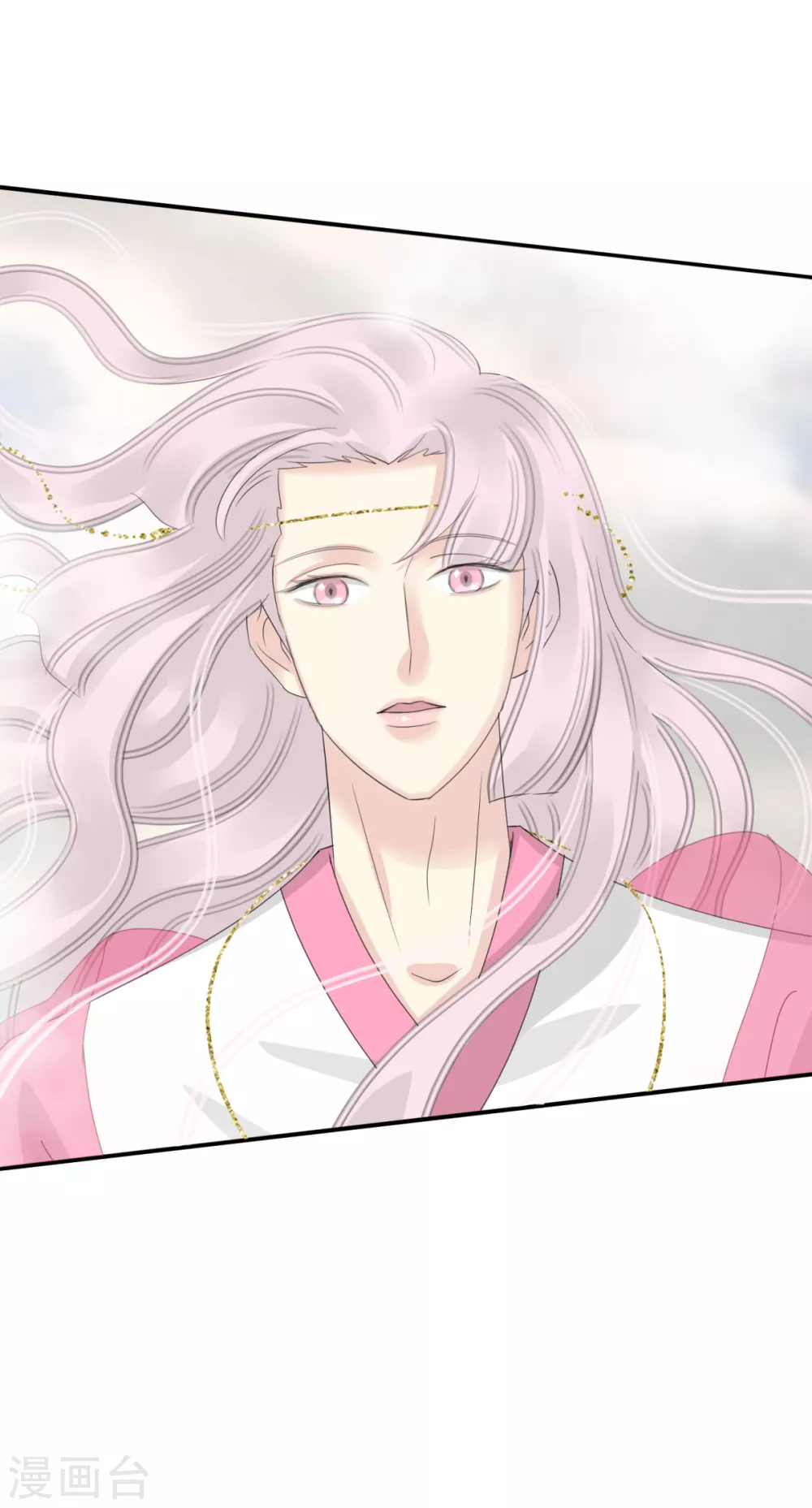 第39话 给本王让开-第42话