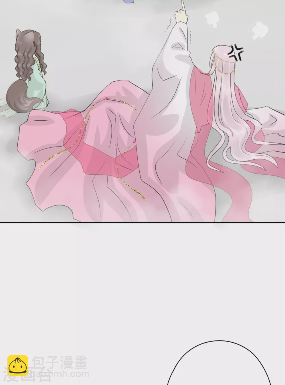 第39话 给本王让开-第42话