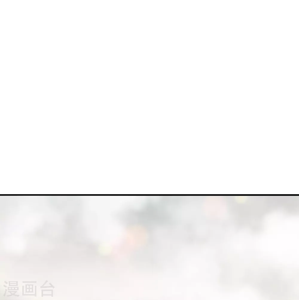 第39话 给本王让开-第42话