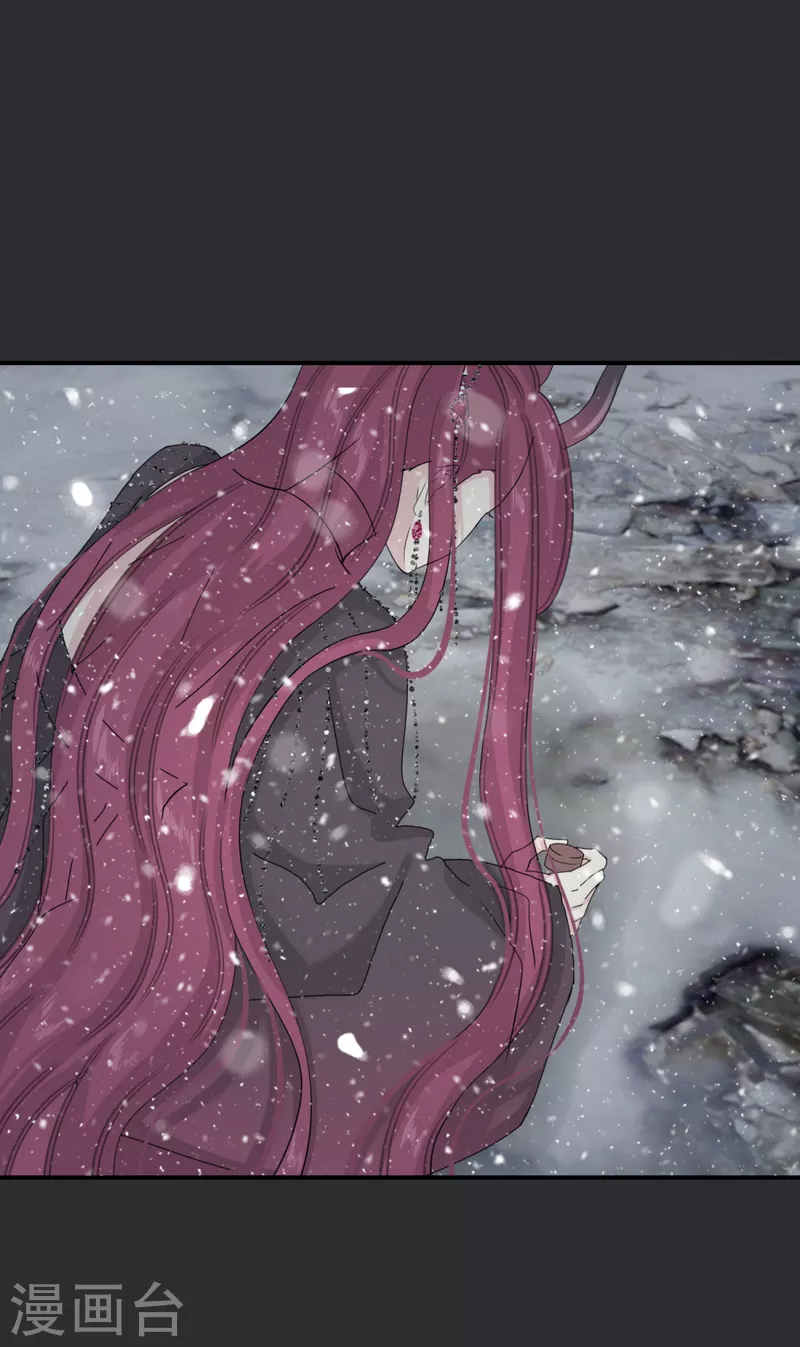 第41话 我不会放弃她-第44话