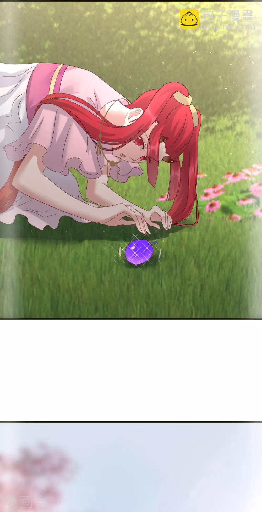 第7话 女皇的初恋-第8话