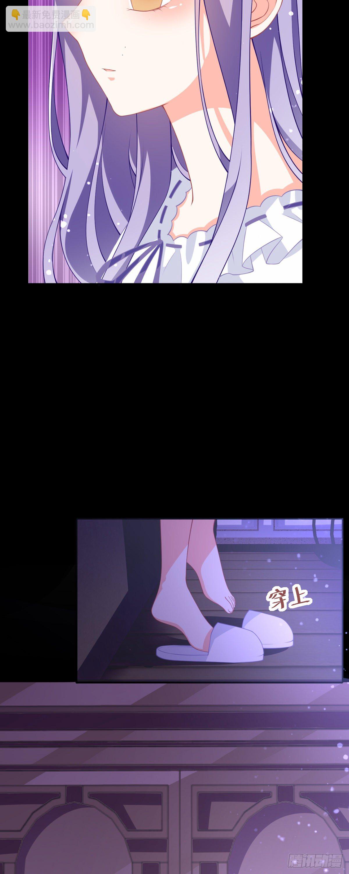 第13话 奇怪的症状-第14话