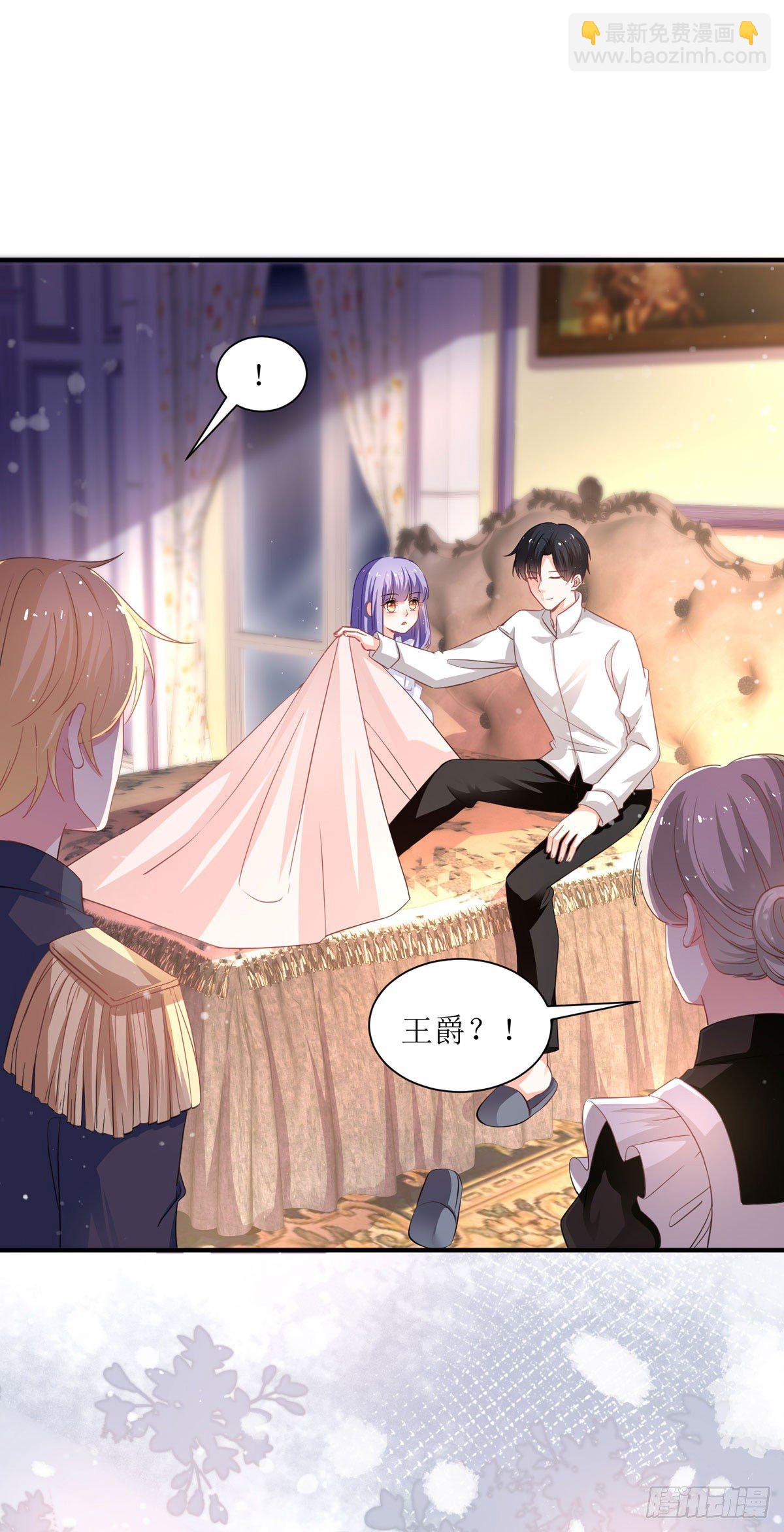 第15话 以后要共处一室了-第16话