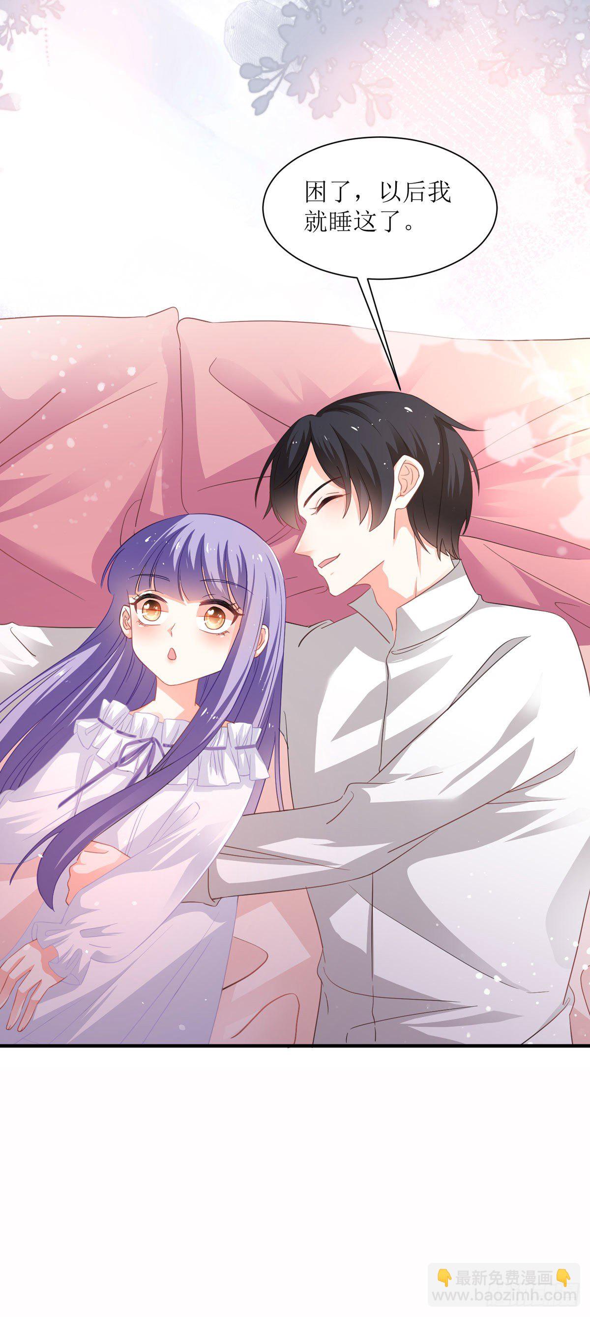 第15话 以后要共处一室了-第16话