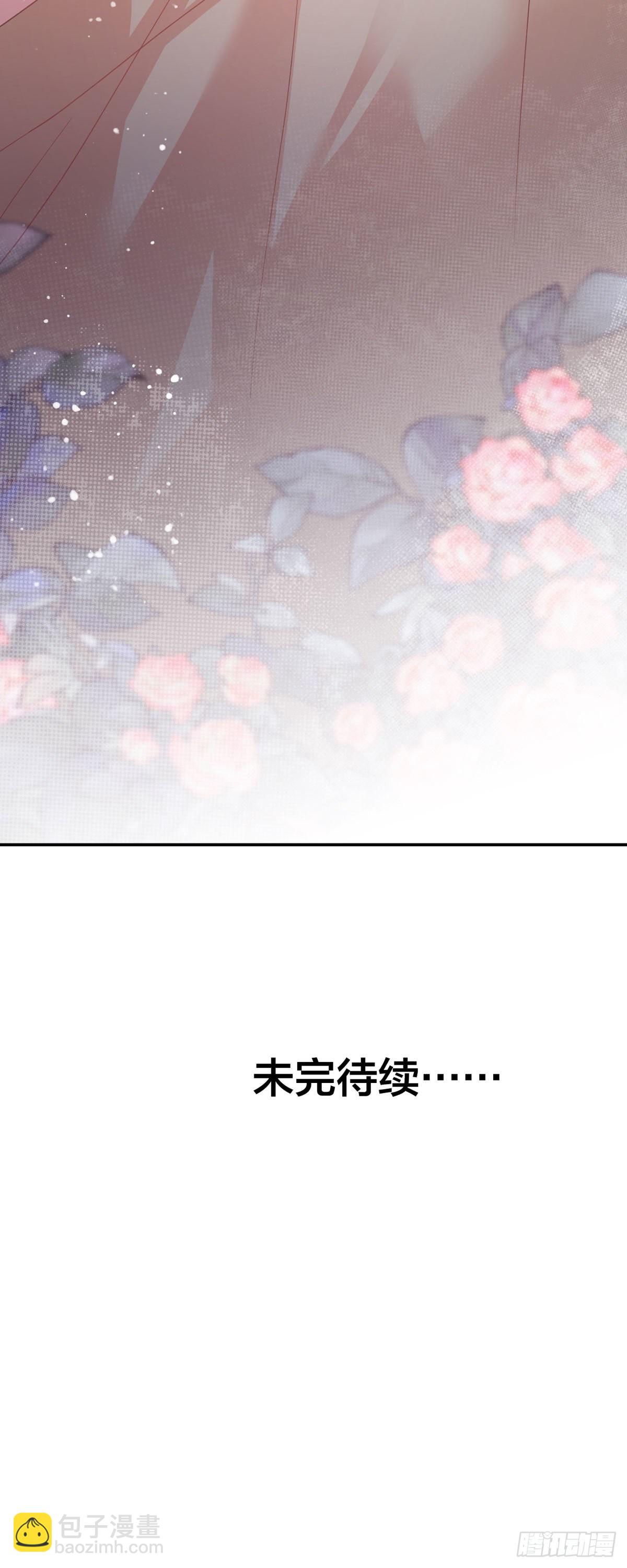 第15话 以后要共处一室了-第16话