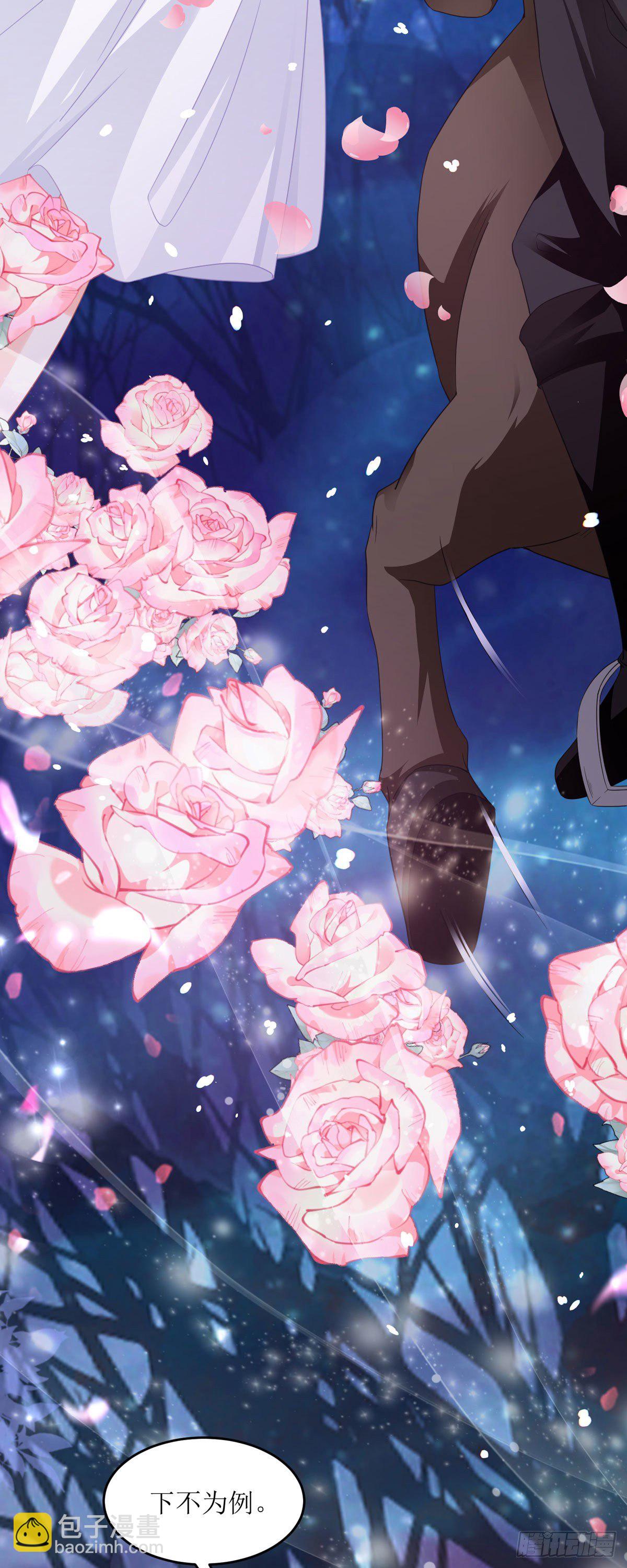 第15话 以后要共处一室了-第16话