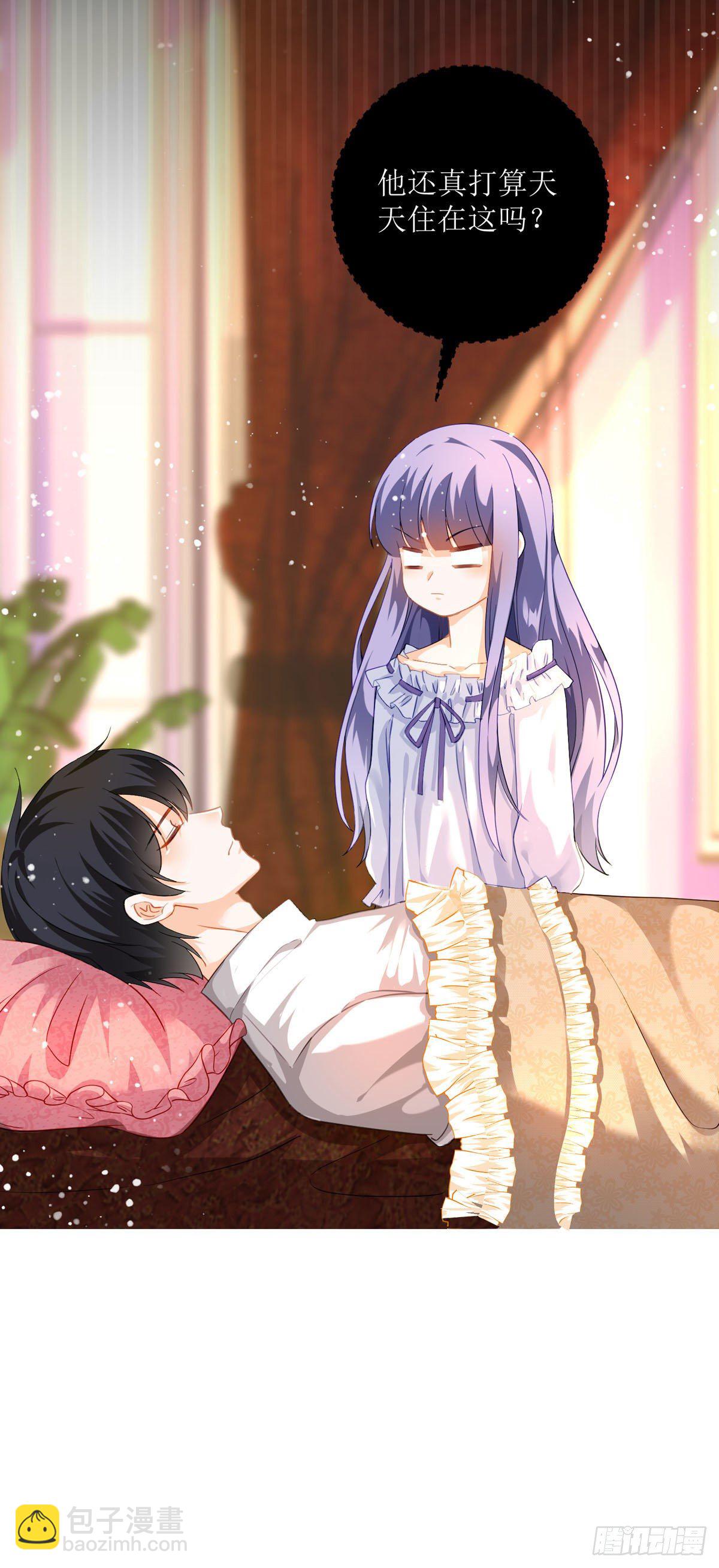 第17话 格丽妹妹-第18话