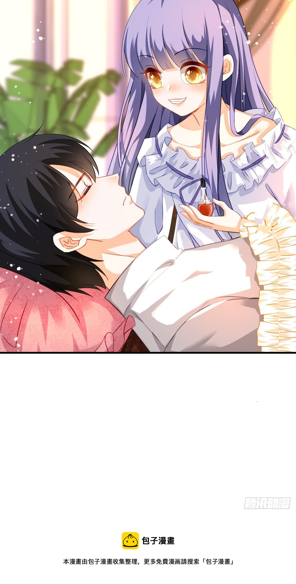 第17话 格丽妹妹-第18话