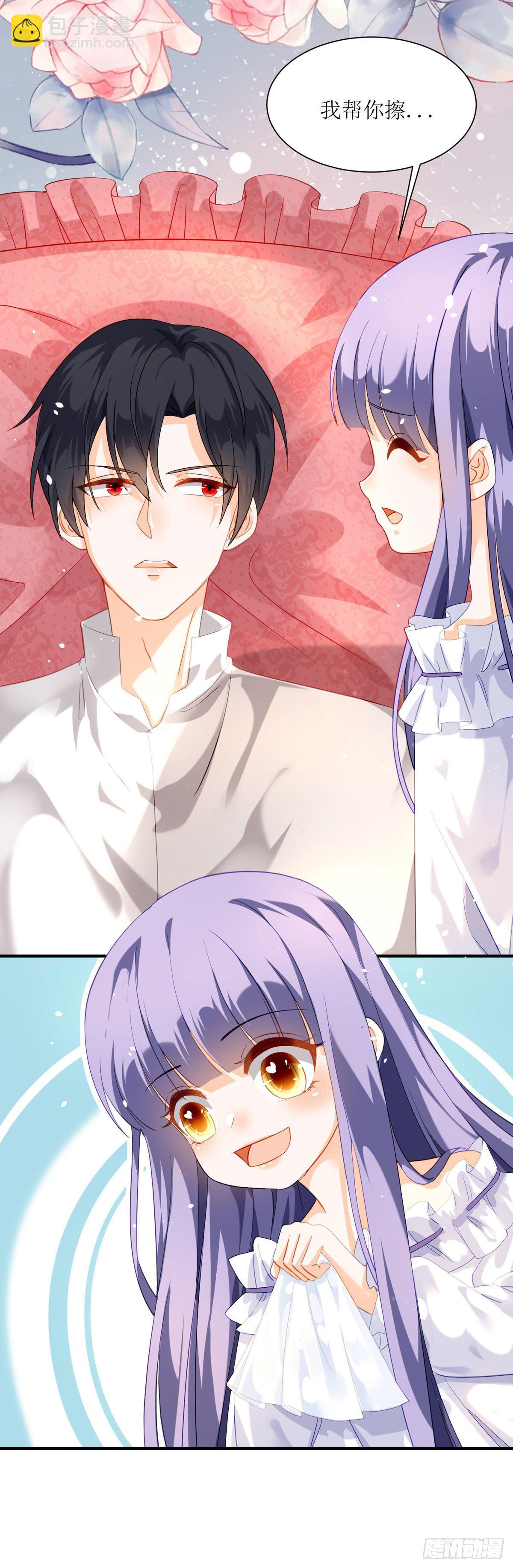 第17话 格丽妹妹-第18话