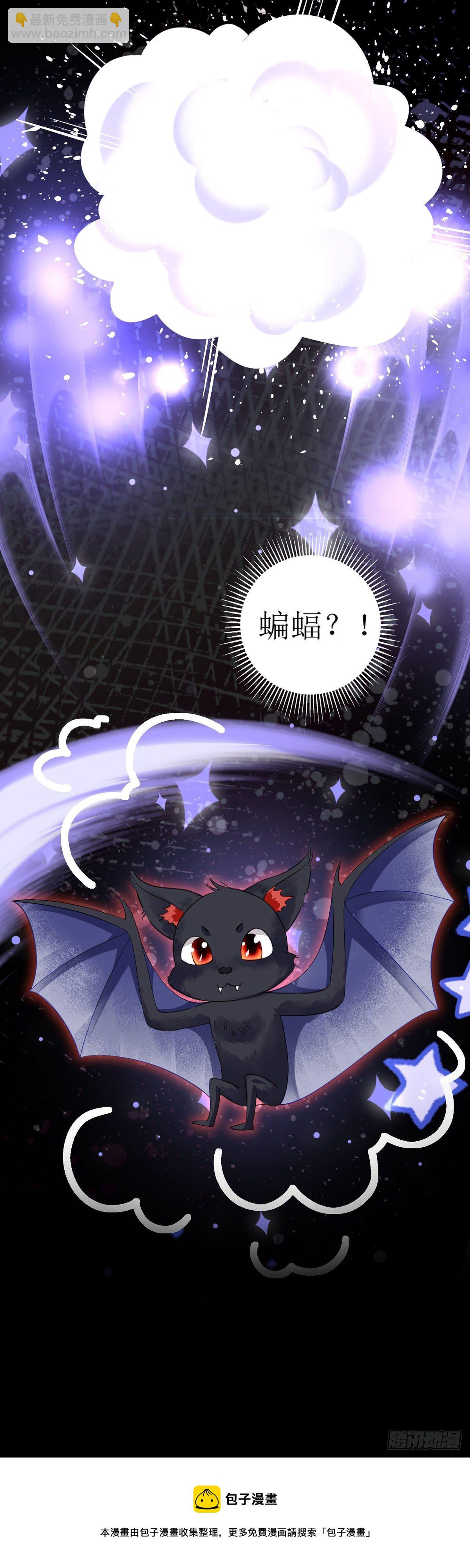 第17话 格丽妹妹-第18话