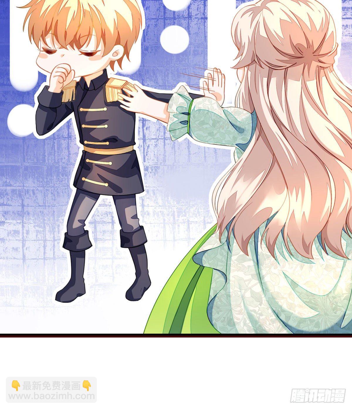 第17话 格丽妹妹-第18话