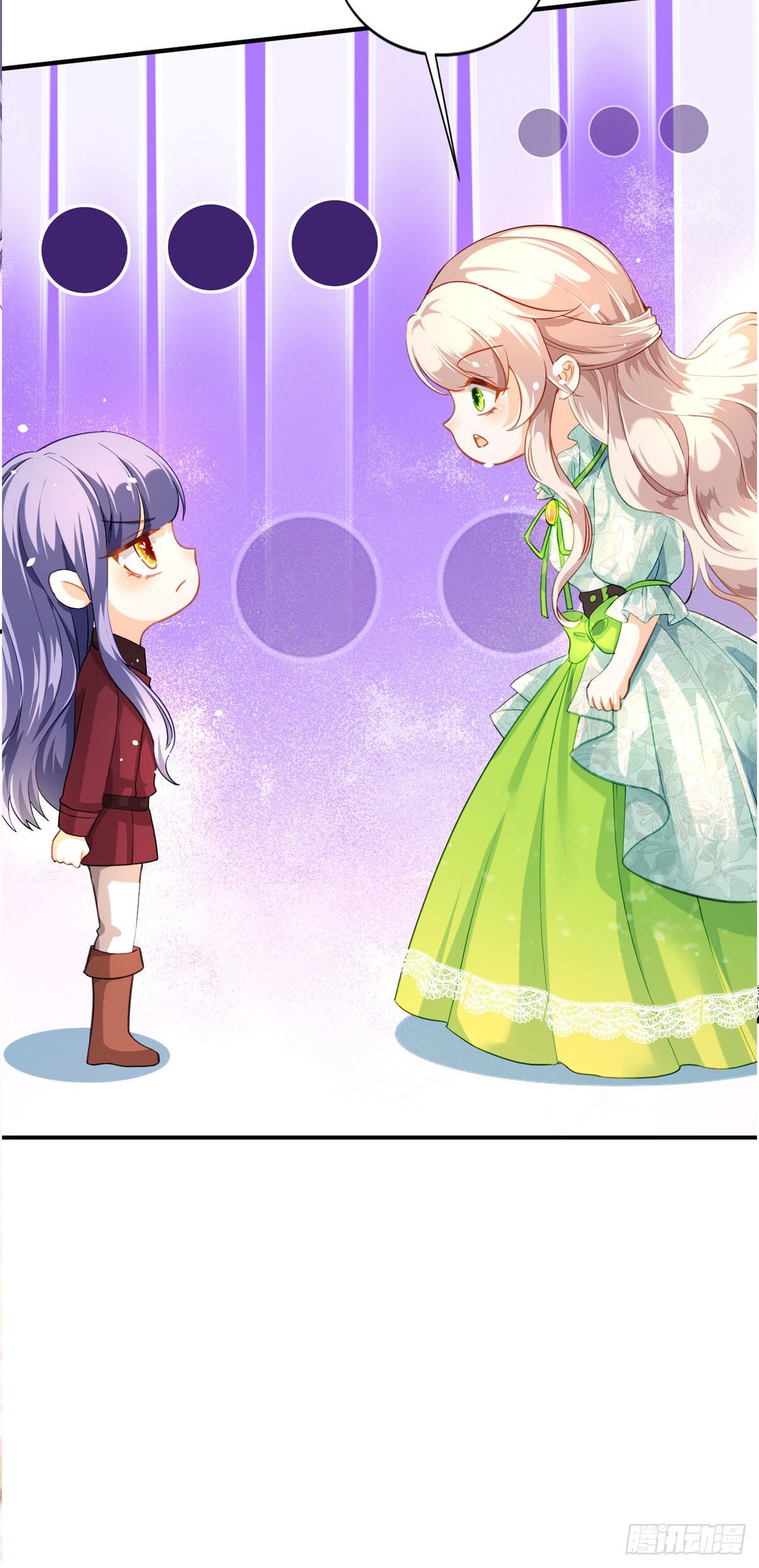 第17话 格丽妹妹-第18话