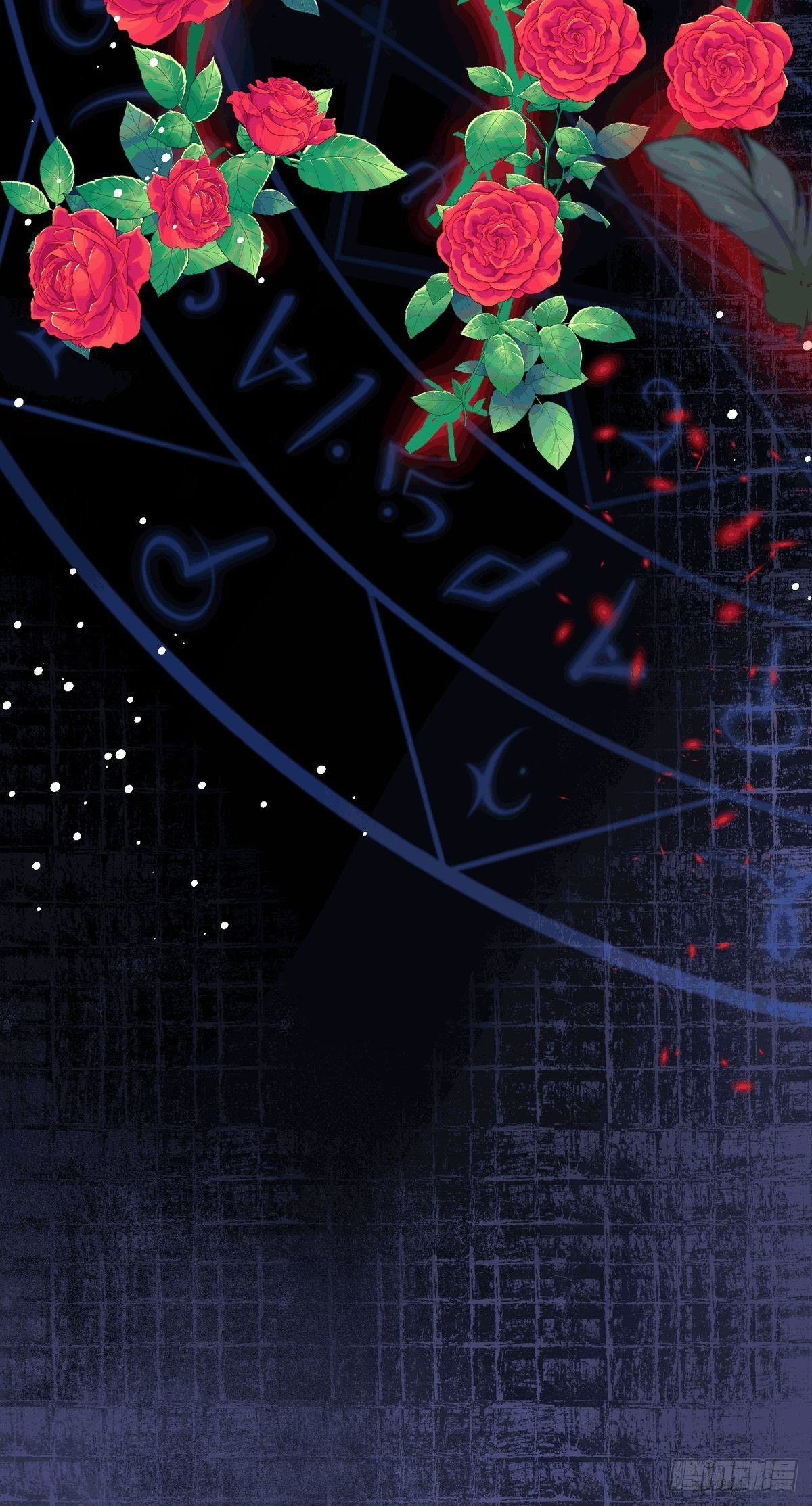 第19话 血契(1/2)-第20话