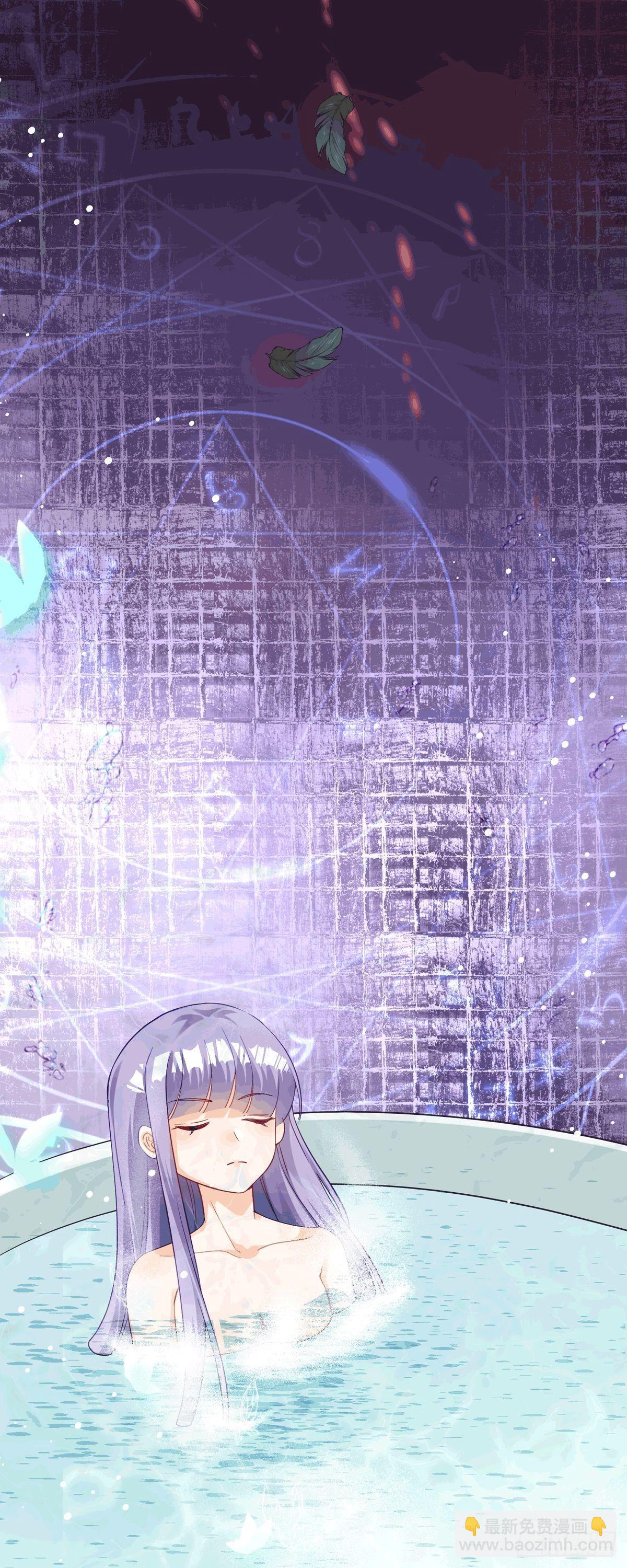 第19话 血契(1/2)-第20话