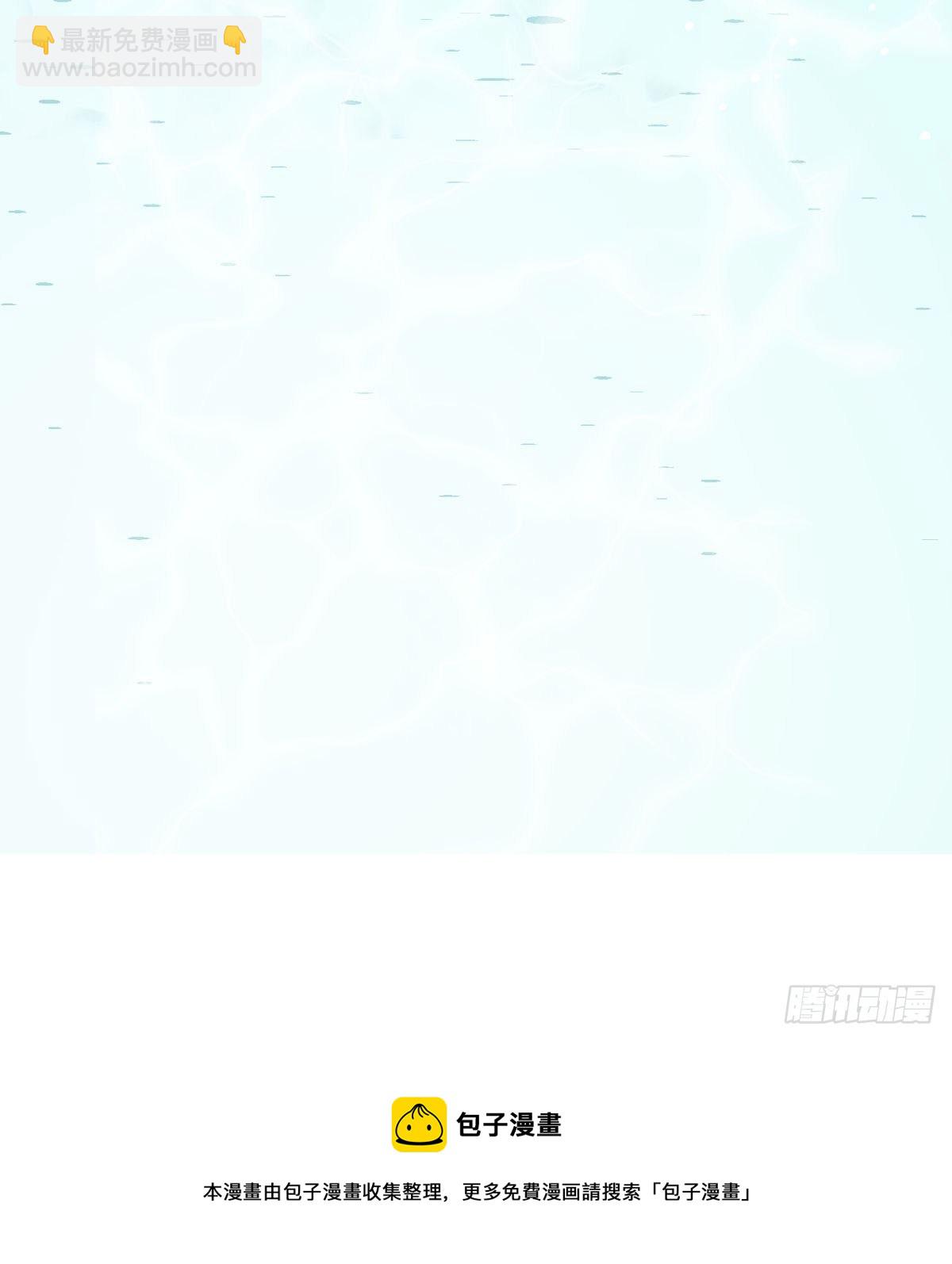 第19话 血契(1/2)-第20话