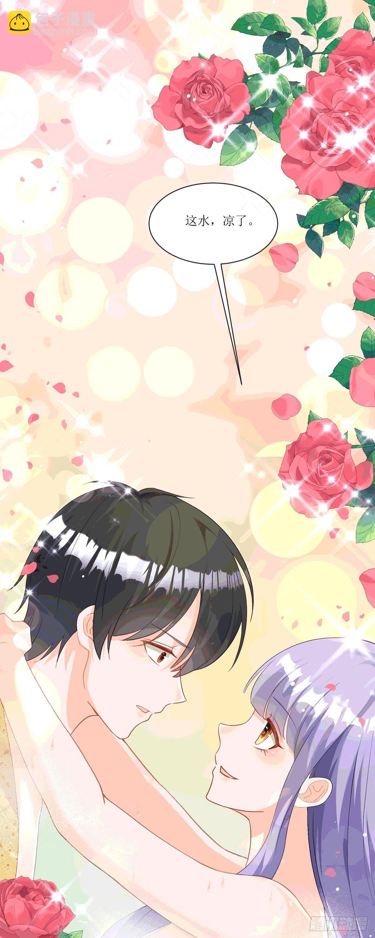 第19话 血契(1/2)-第20话