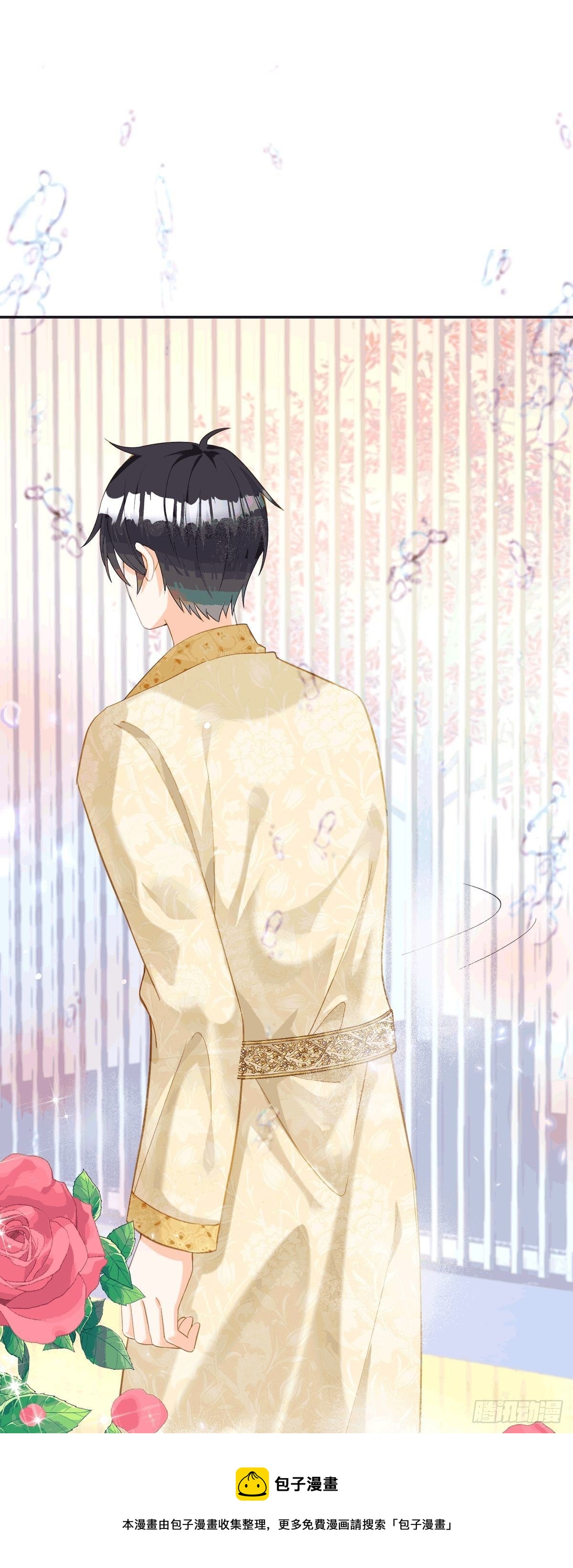 第19话 血契(1/2)-第20话