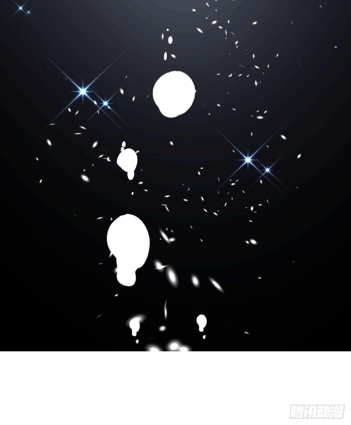 第19话 血契(1/2)-第20话